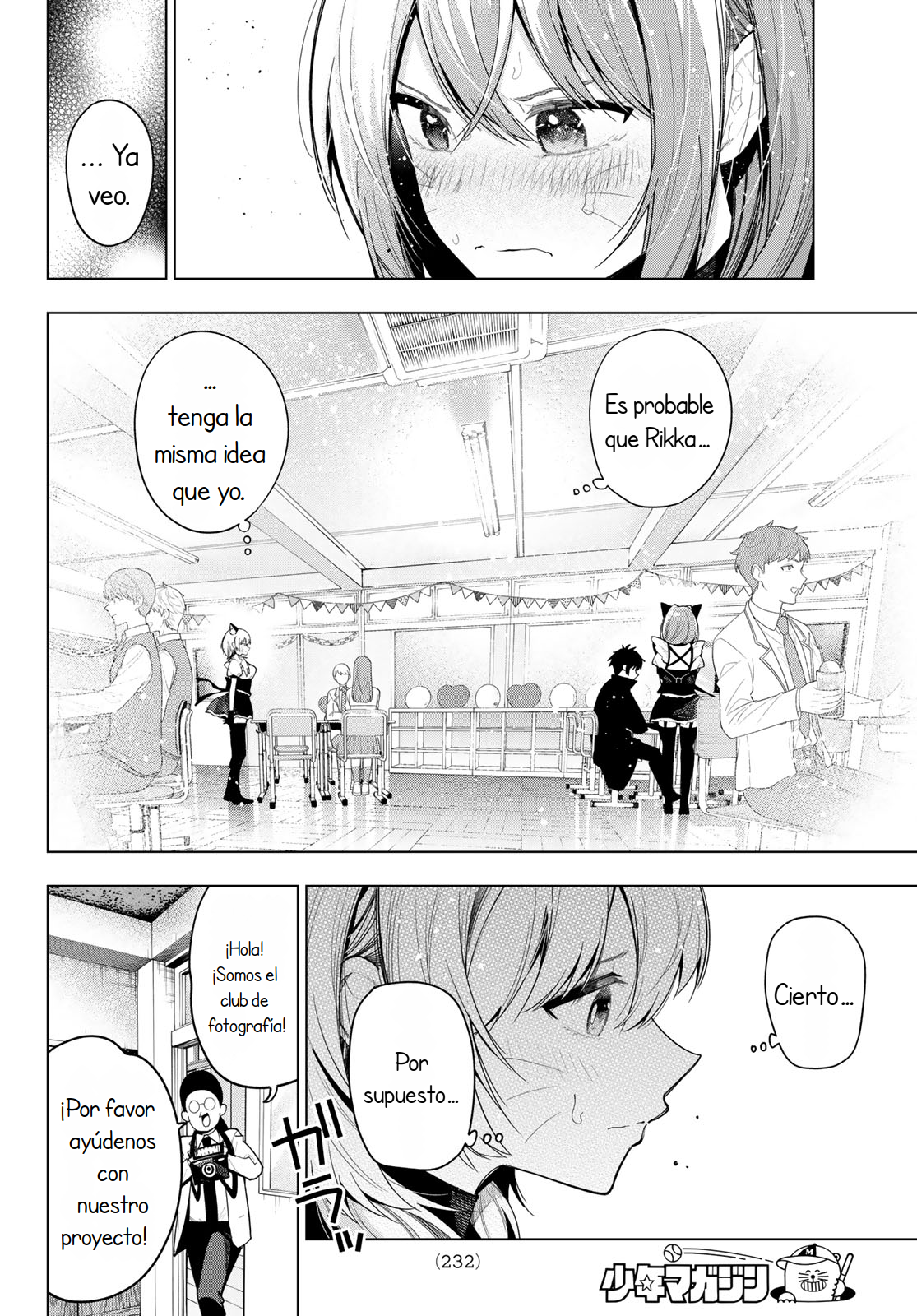 Read Mayonaka Heart Tune ES Manga Online