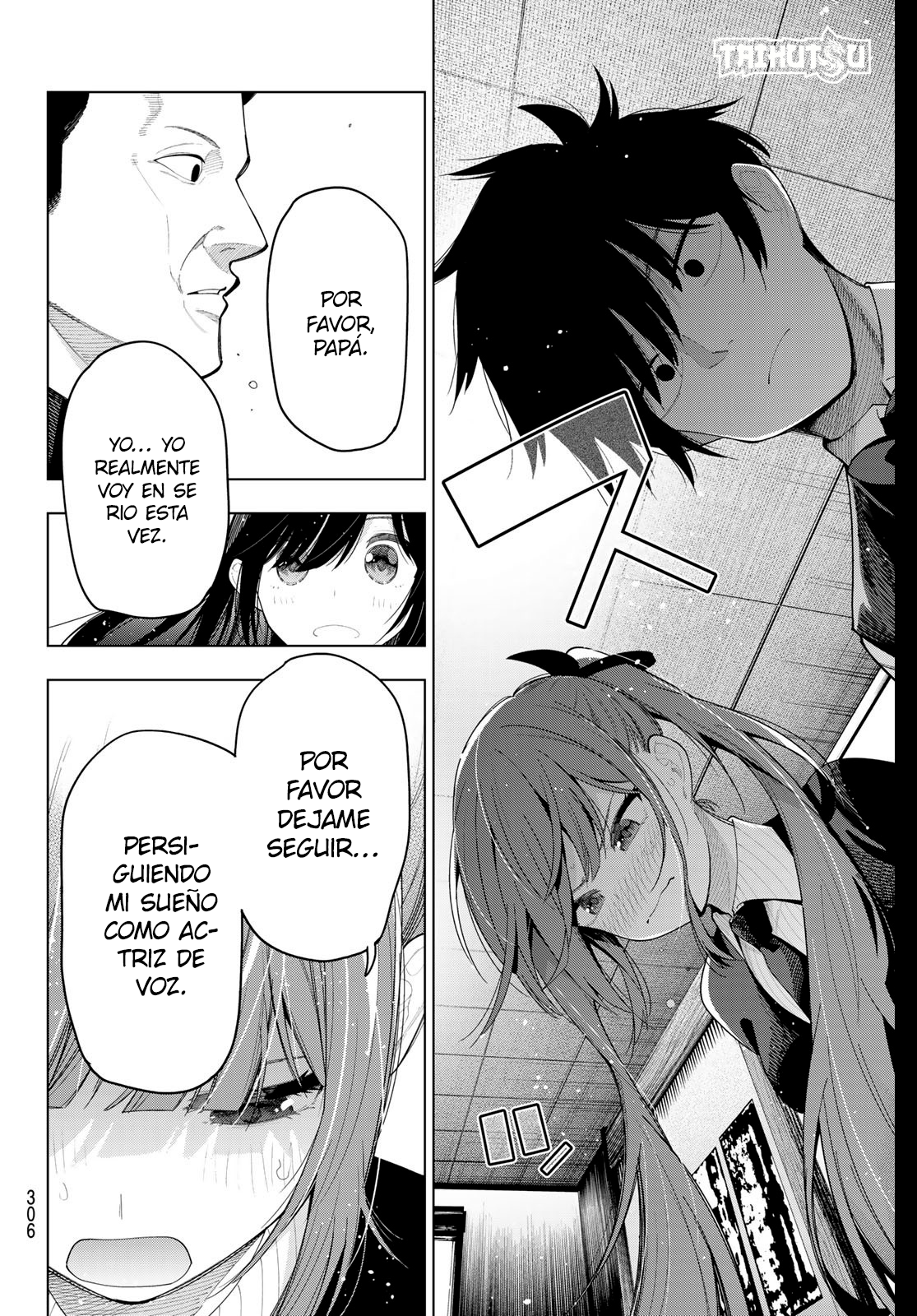 Read Mayonaka Heart Tune ES Manga Online