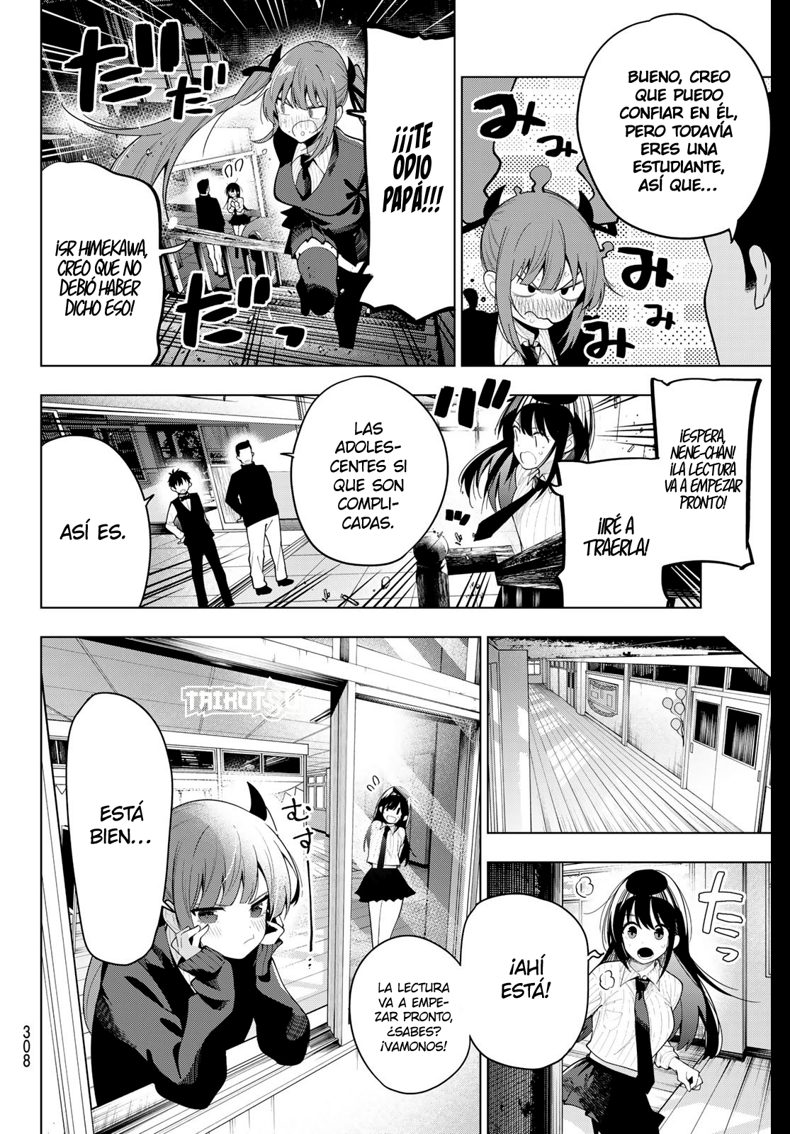 Read Mayonaka Heart Tune ES Manga Online