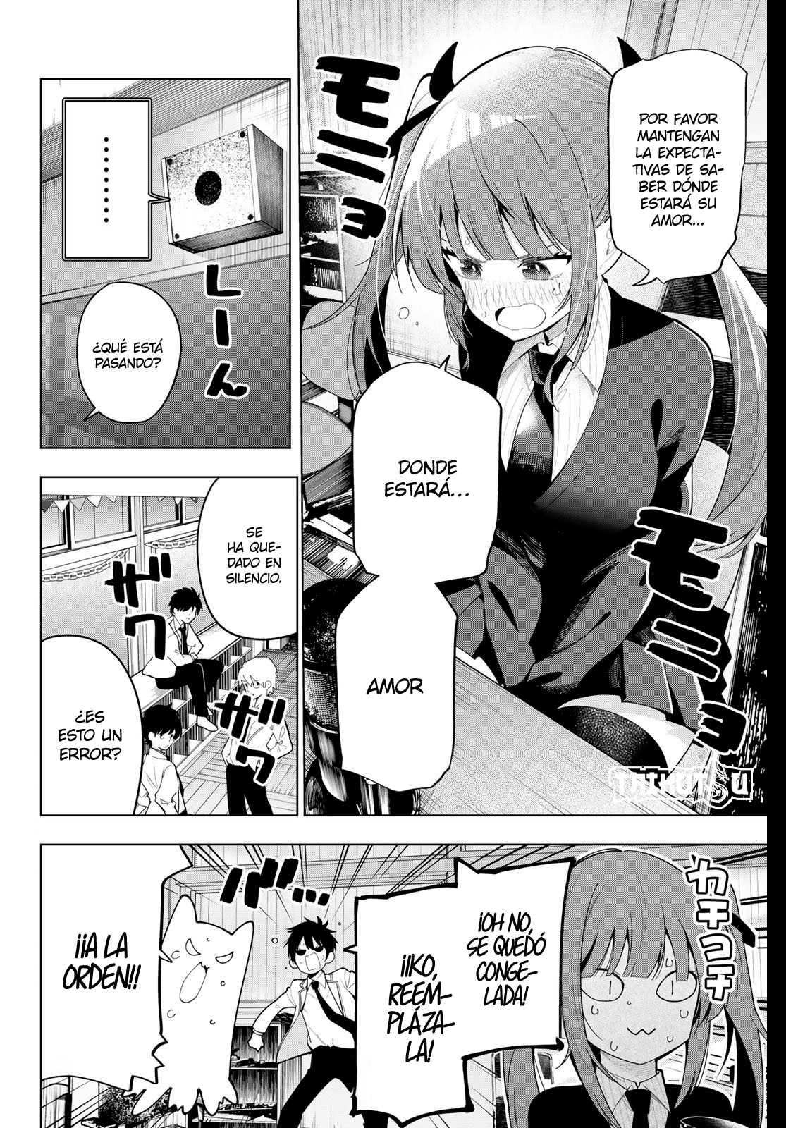 Read Mayonaka Heart Tune ES Manga Online