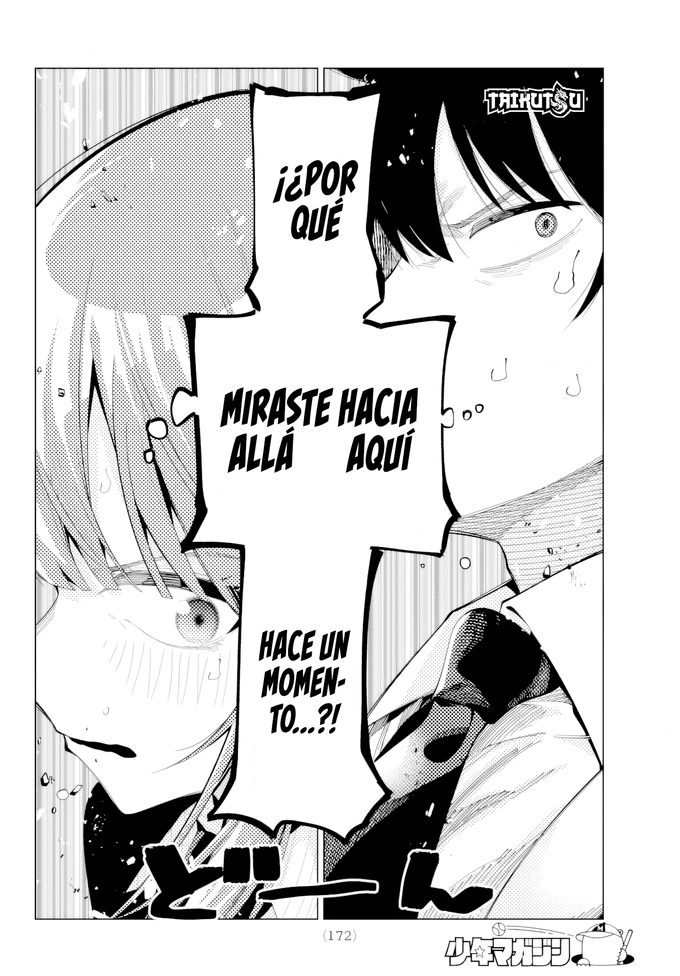 Read Mayonaka Heart Tune ES Manga Online