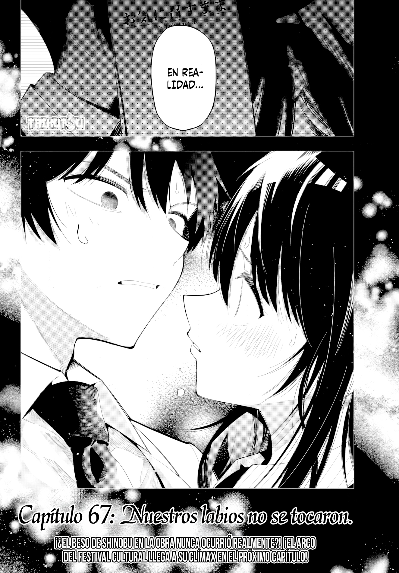 Read Mayonaka Heart Tune ES Manga Online
