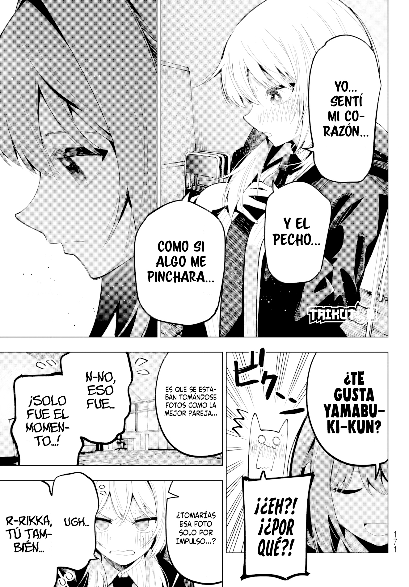 Read Mayonaka Heart Tune ES Manga Online
