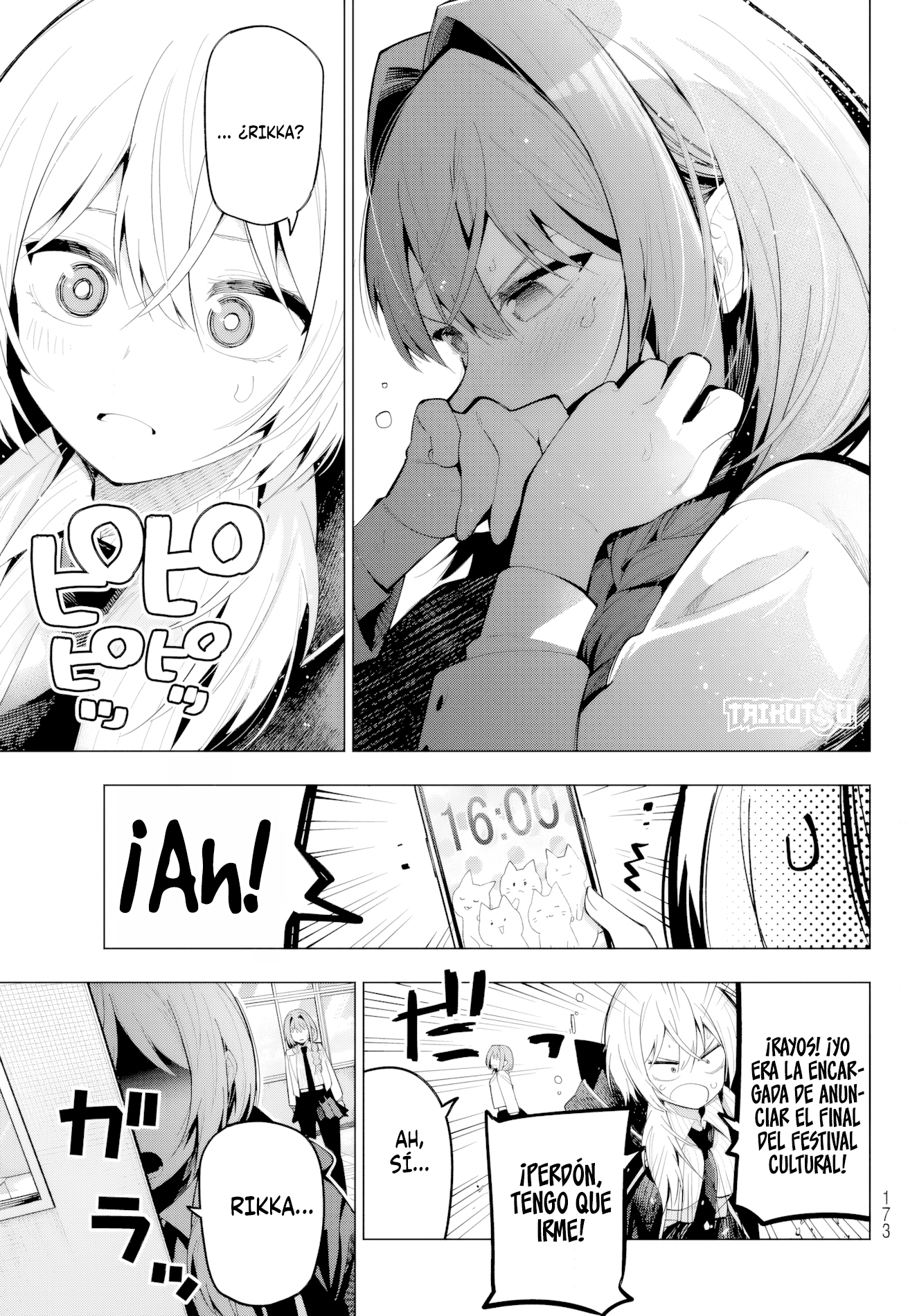 Read Mayonaka Heart Tune ES Manga Online