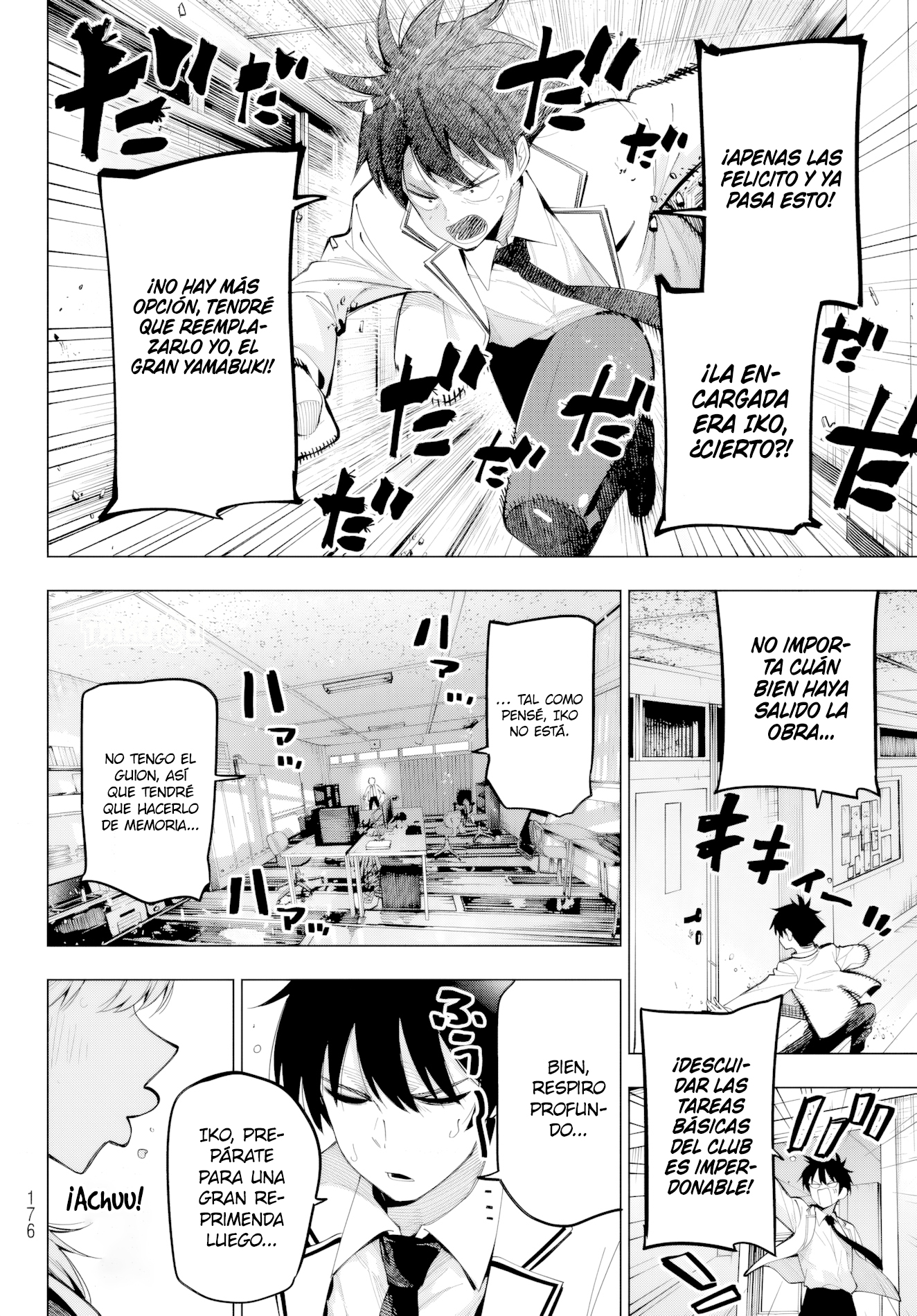 Read Mayonaka Heart Tune ES Manga Online