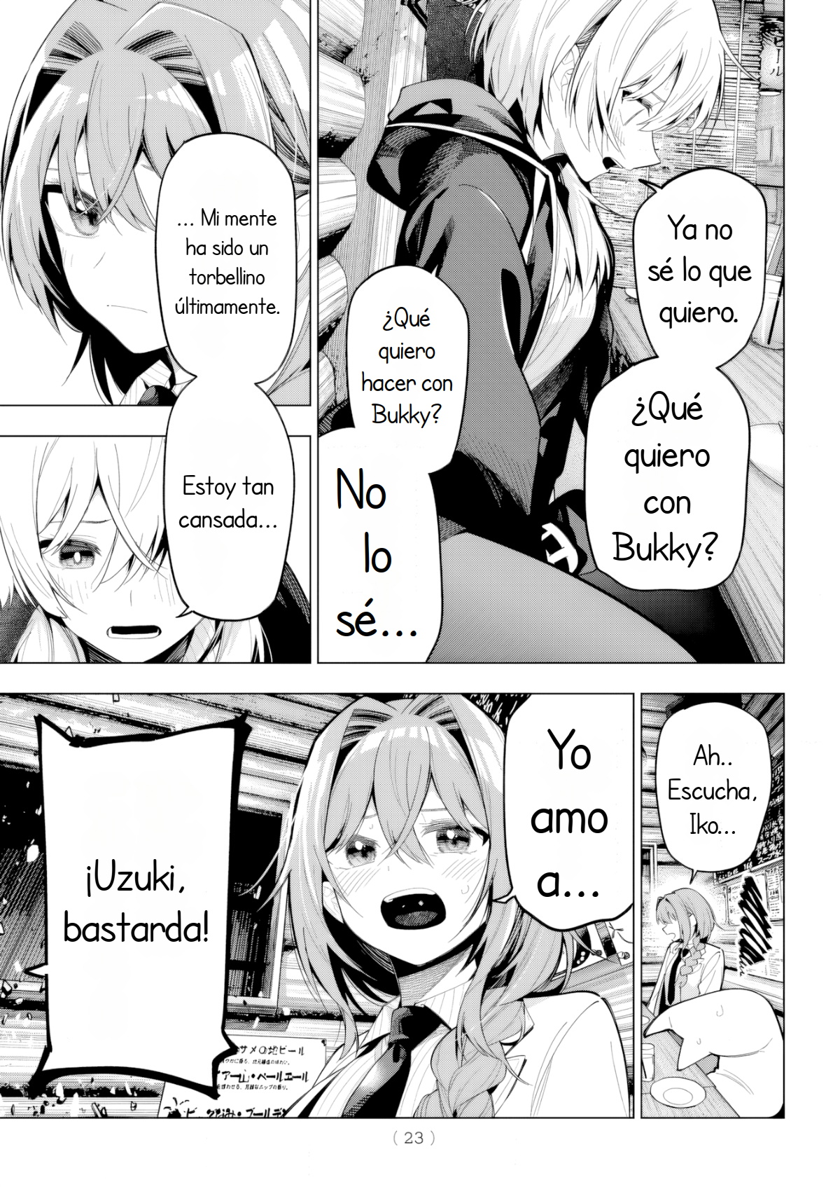Read Mayonaka Heart Tune ES Manga Online