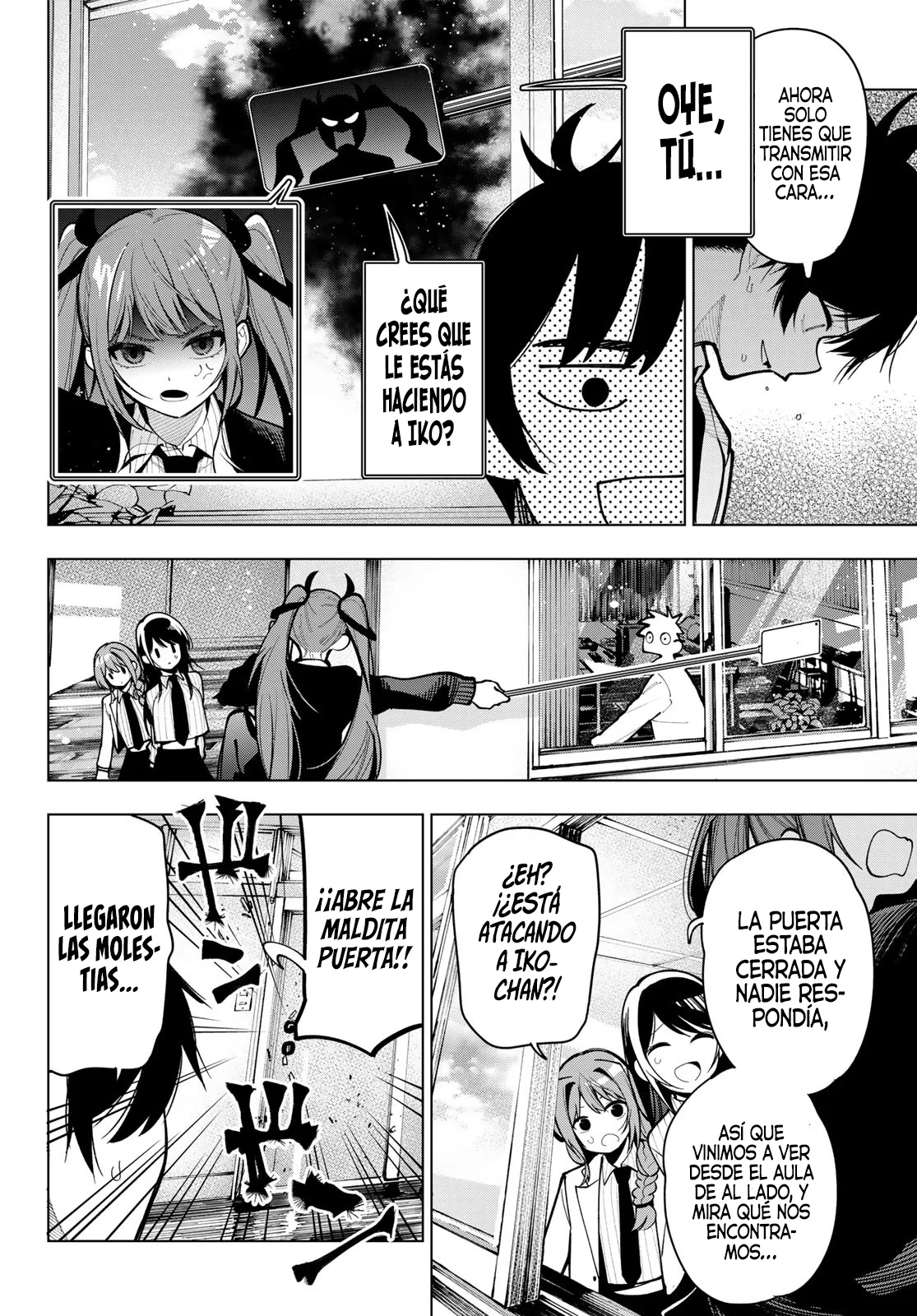Read Mayonaka Heart Tune ES Manga Online