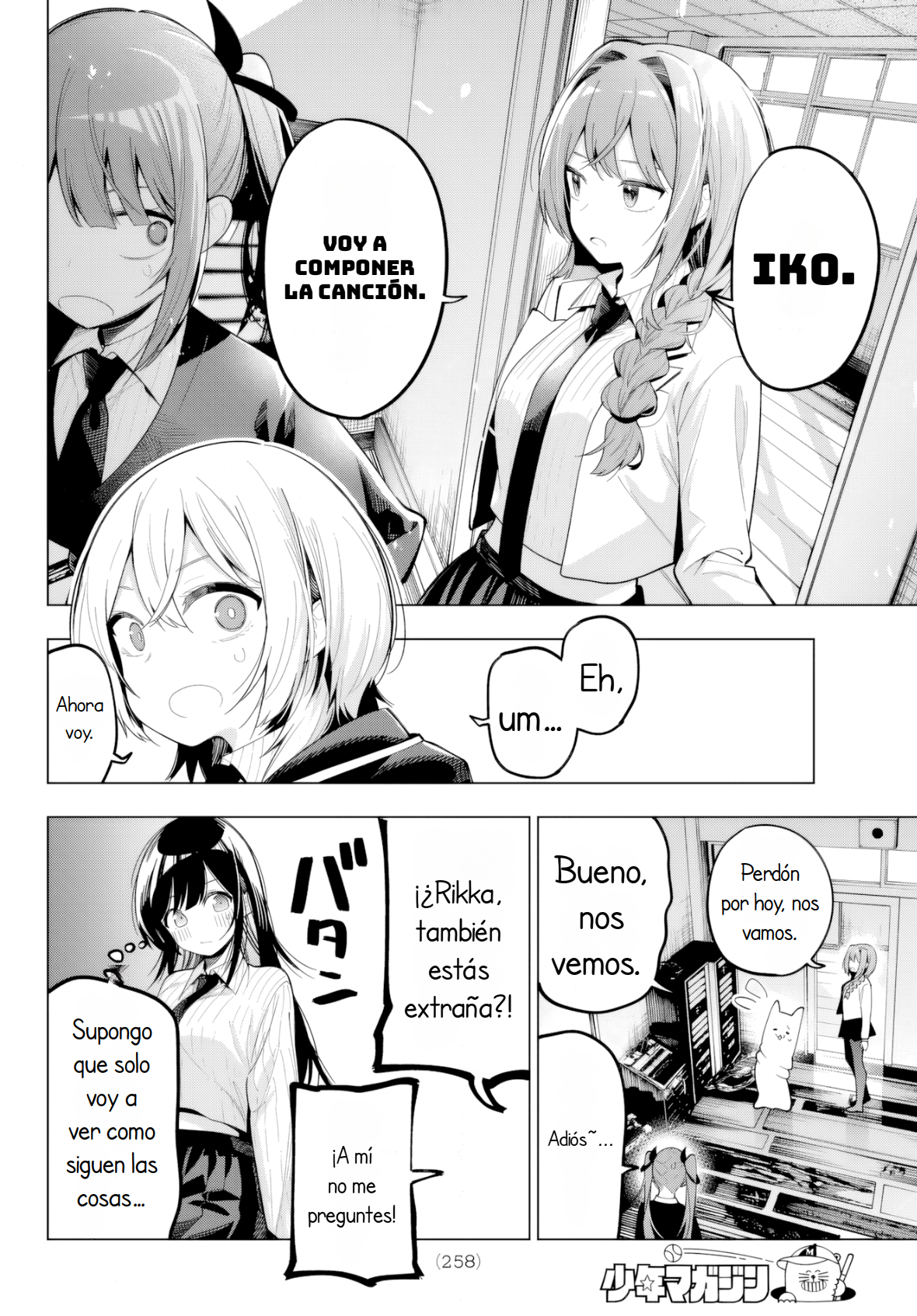 Read Mayonaka Heart Tune ES Manga Online