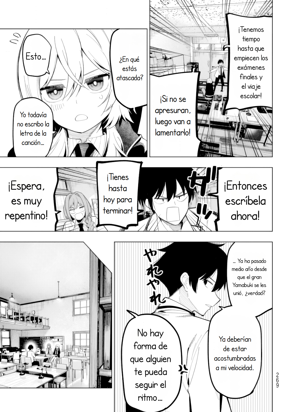 Read Mayonaka Heart Tune ES Manga Online