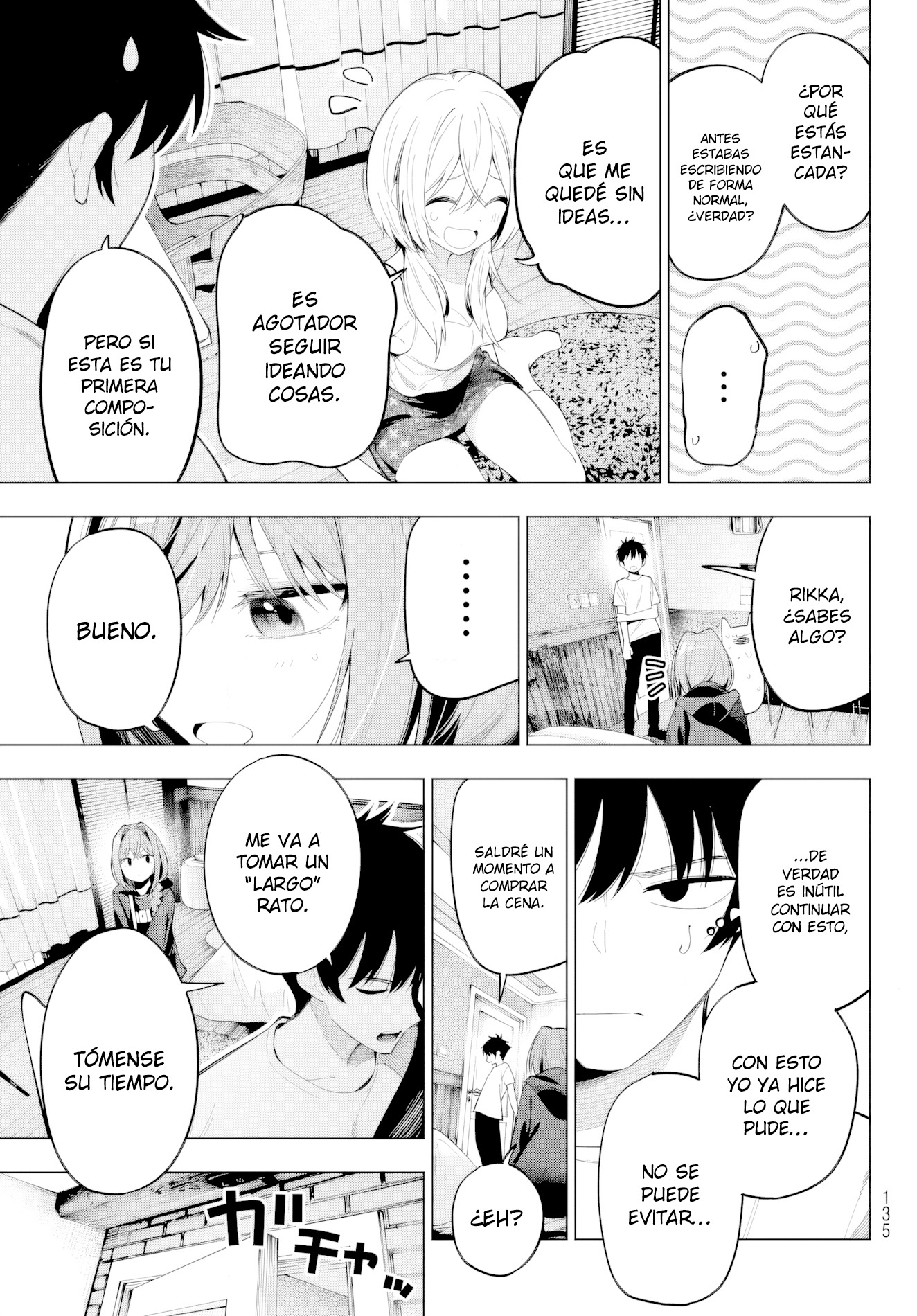 Read Mayonaka Heart Tune ES Manga Online