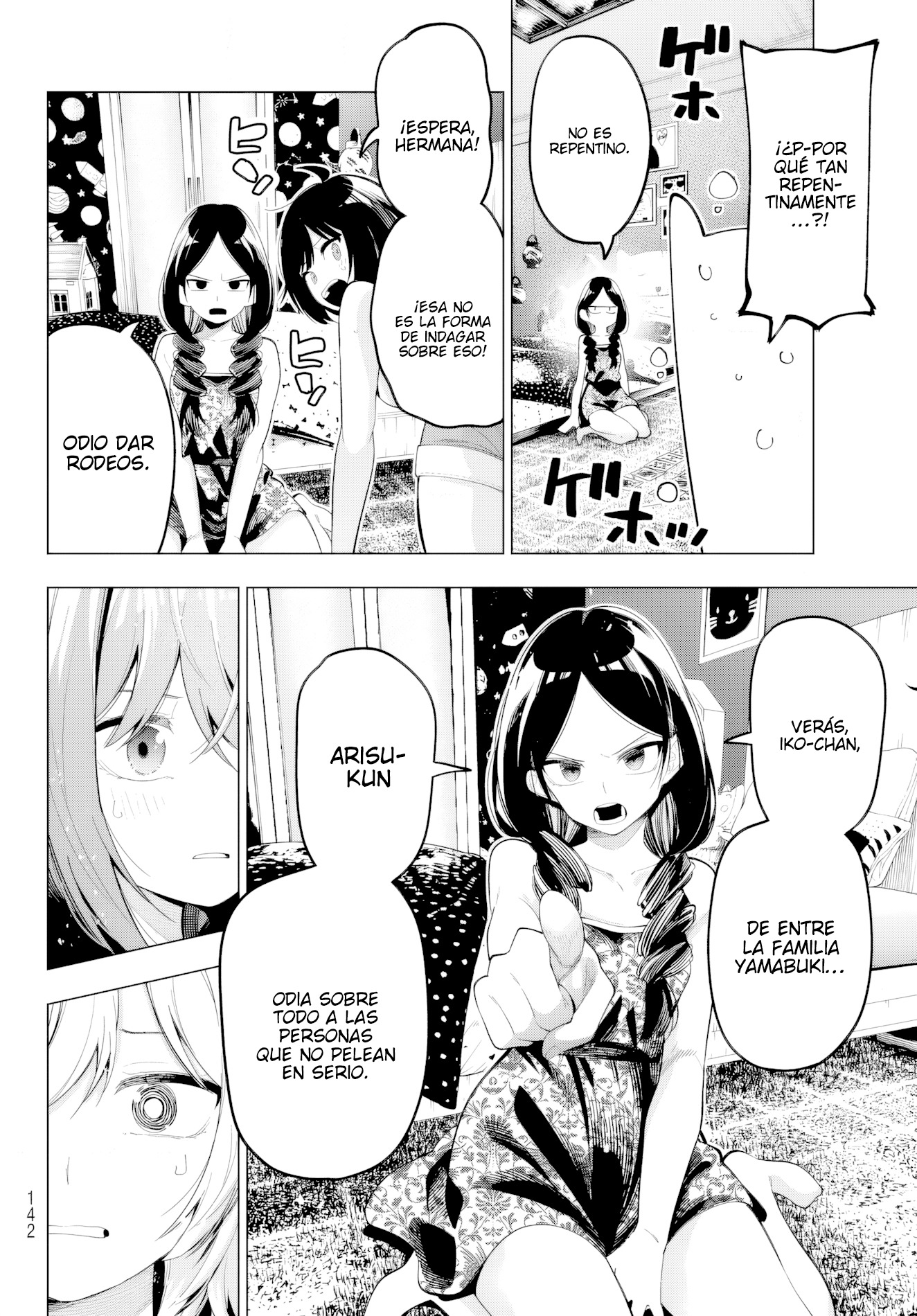 Read Mayonaka Heart Tune ES Manga Online