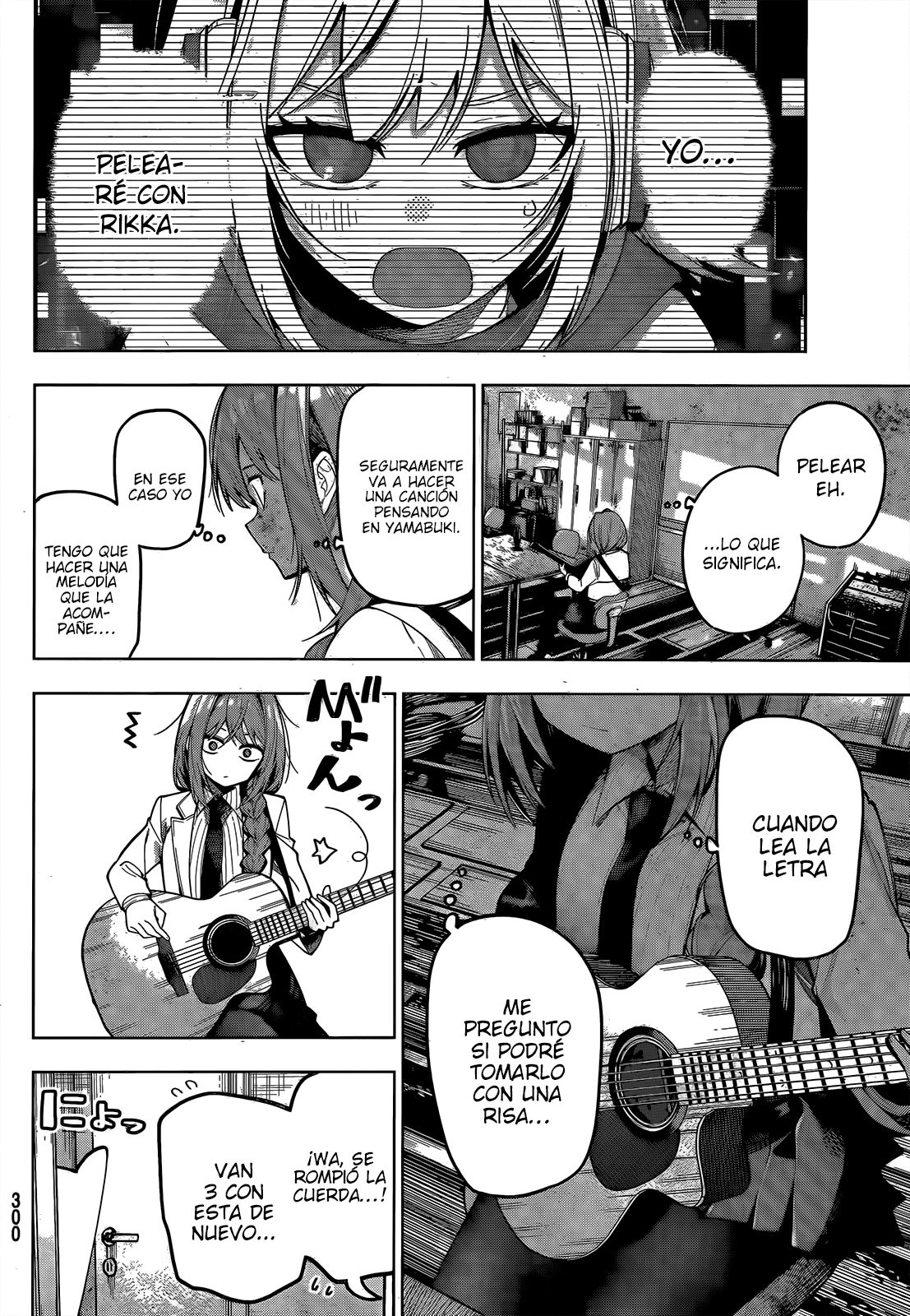 Read Mayonaka Heart Tune ES Manga Online