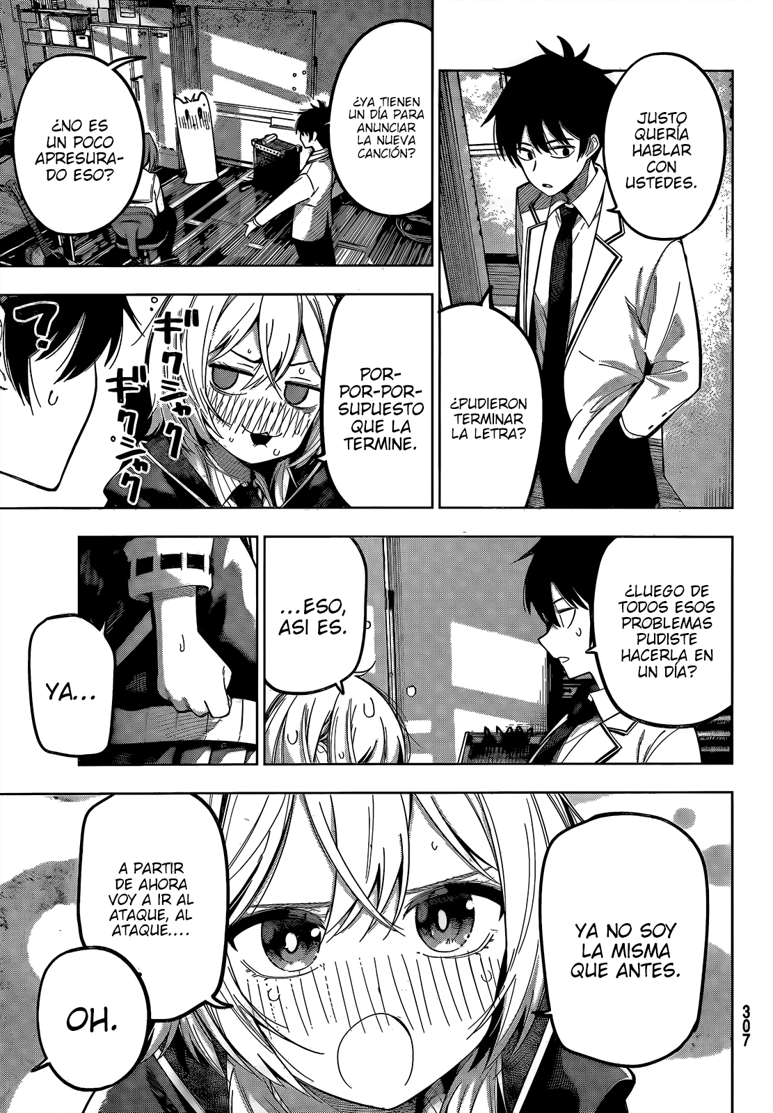 Read Mayonaka Heart Tune ES Manga Online