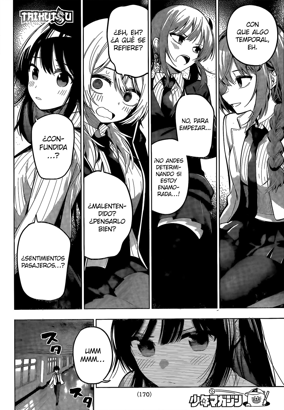 Read Mayonaka Heart Tune ES Manga Online