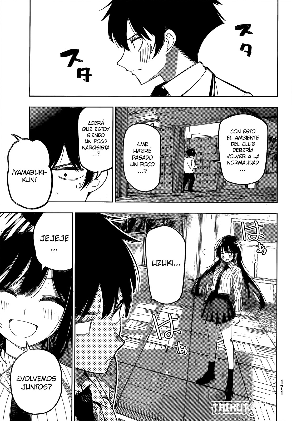 Read Mayonaka Heart Tune ES Manga Online