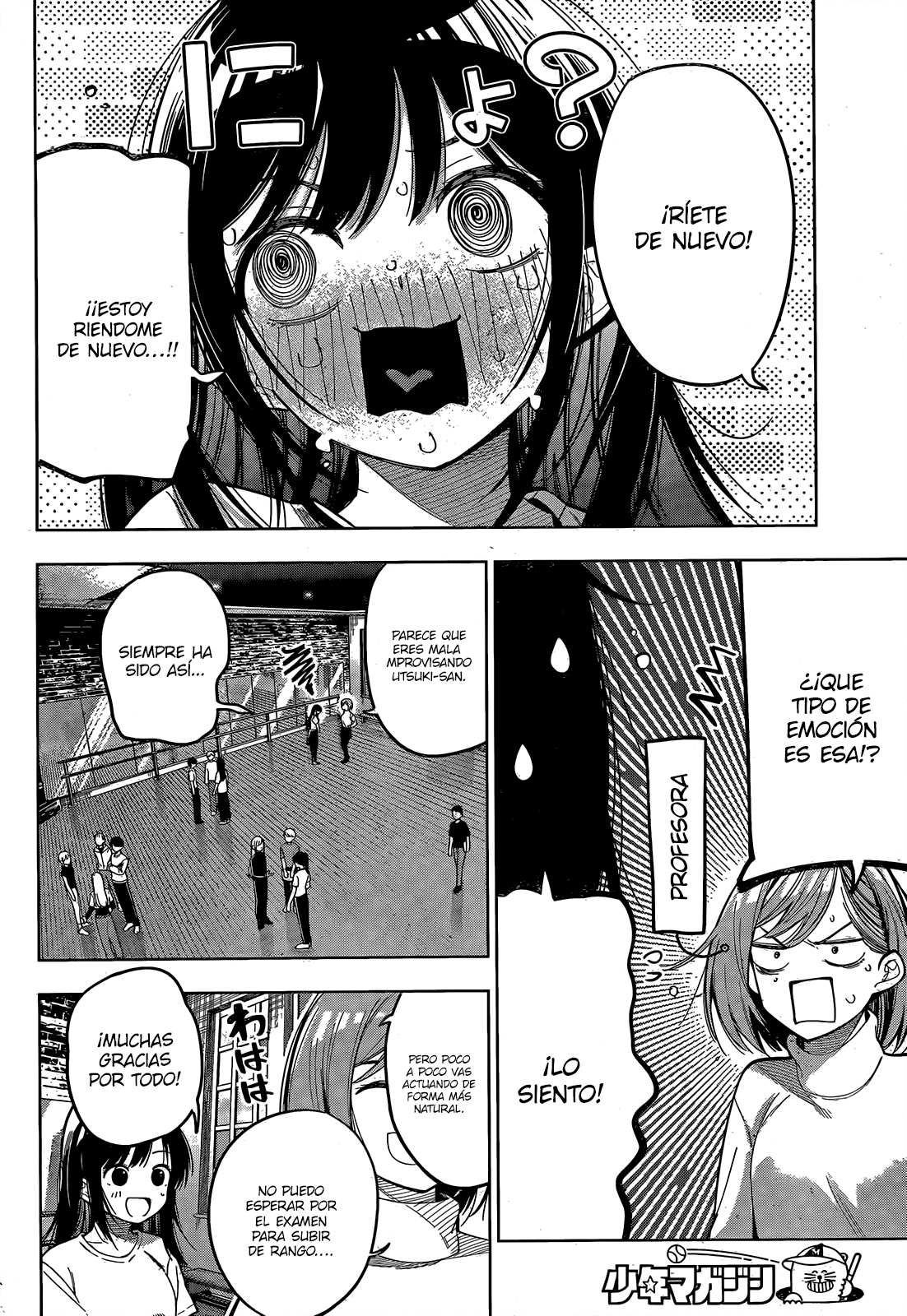 Read Mayonaka Heart Tune ES Manga Online