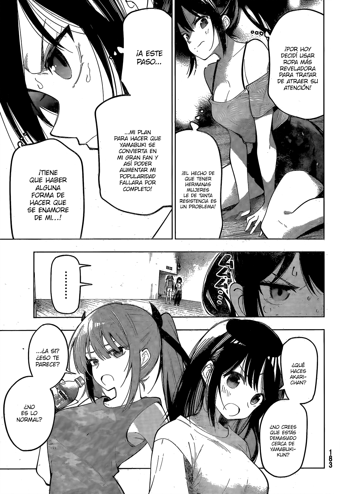 Read Mayonaka Heart Tune ES Manga Online