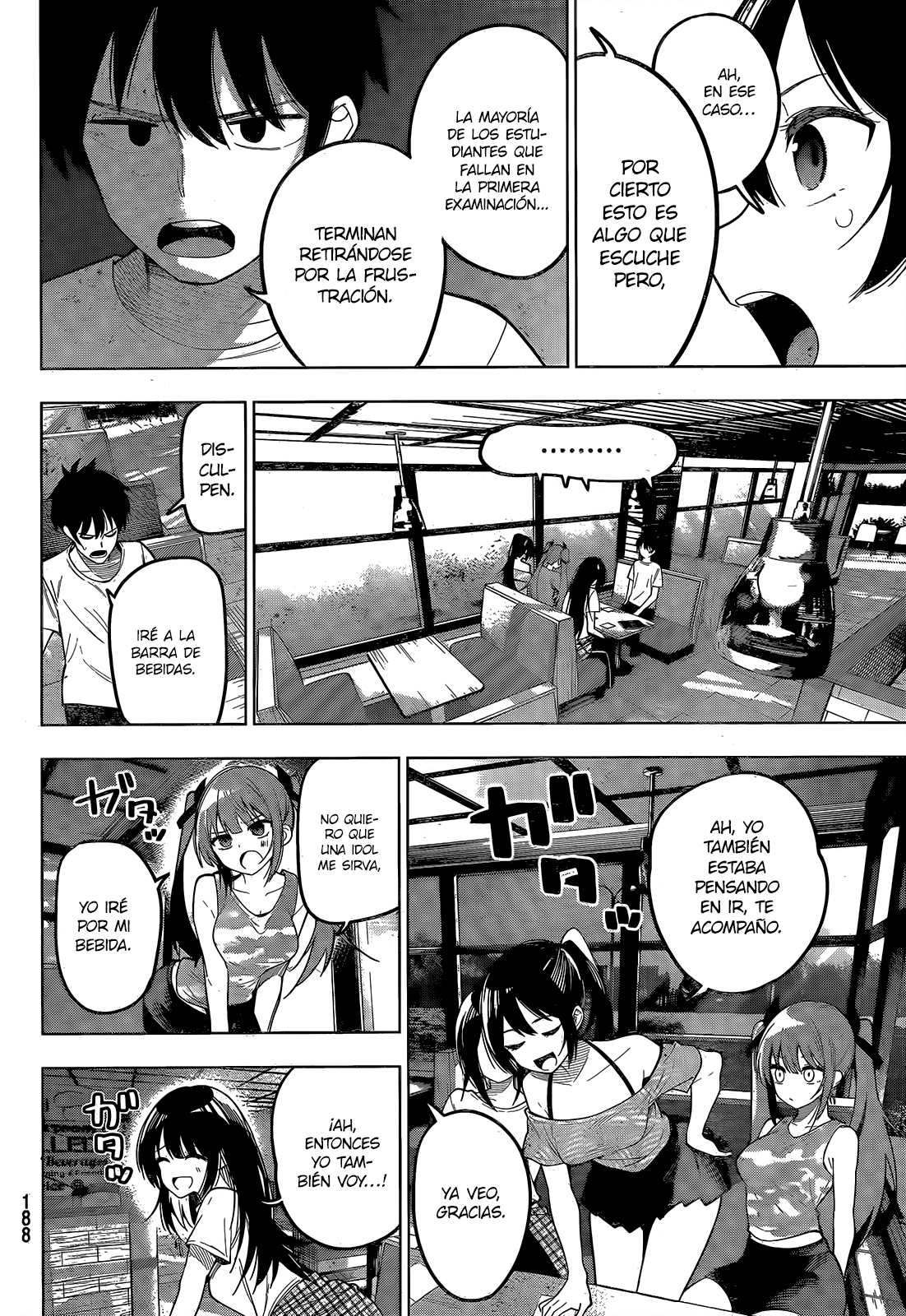 Read Mayonaka Heart Tune ES Manga Online