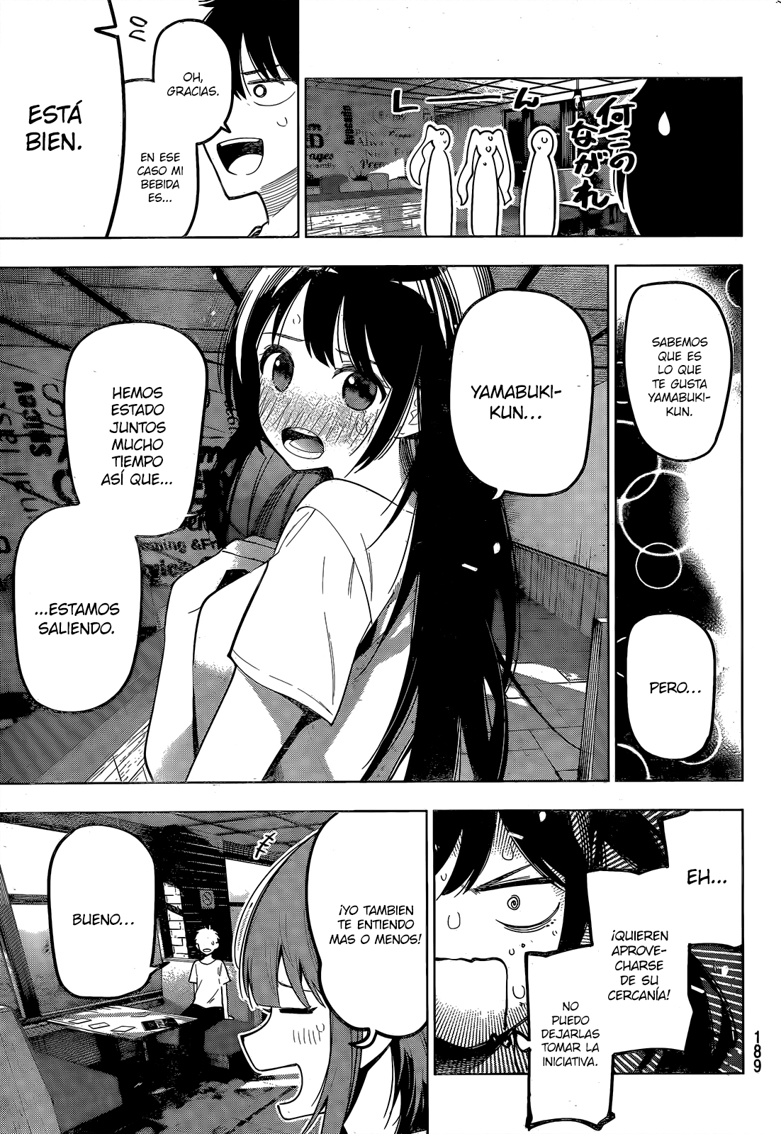 Read Mayonaka Heart Tune ES Manga Online
