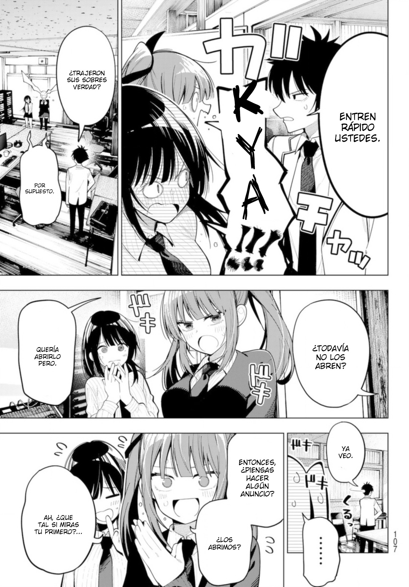 Read Mayonaka Heart Tune ES Manga Online