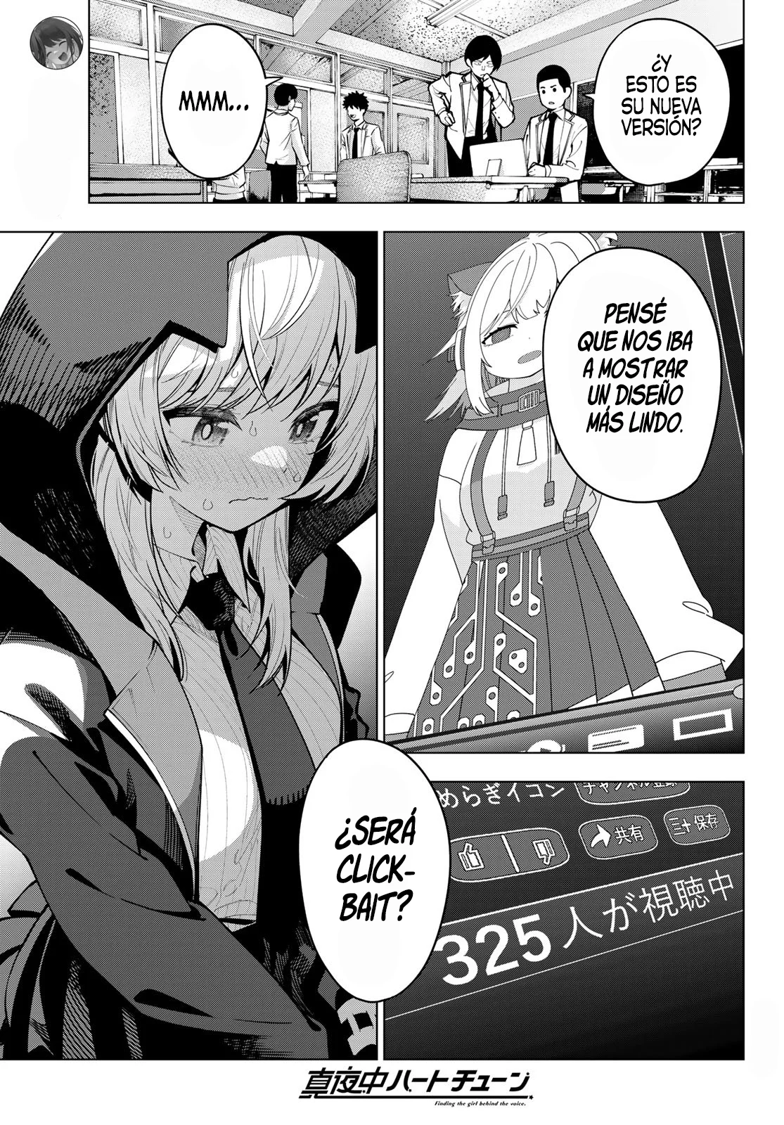 Read Mayonaka Heart Tune ES Manga Online