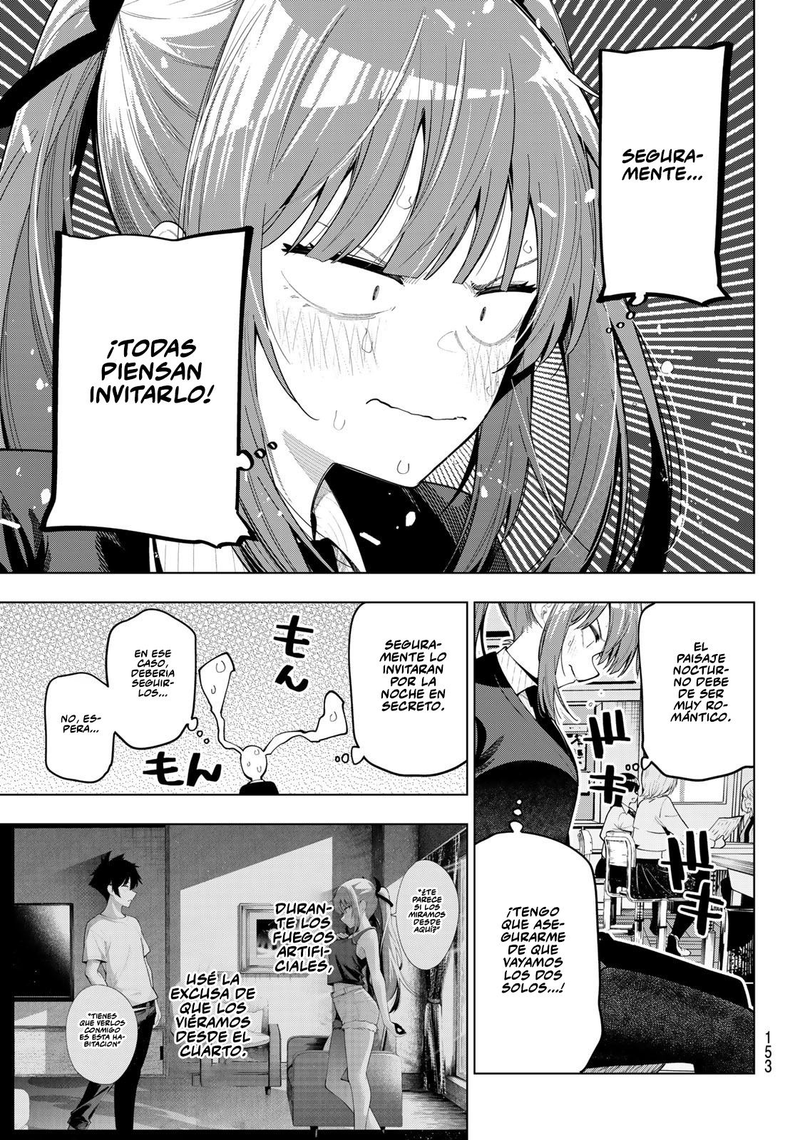 Read Mayonaka Heart Tune ES Manga Online