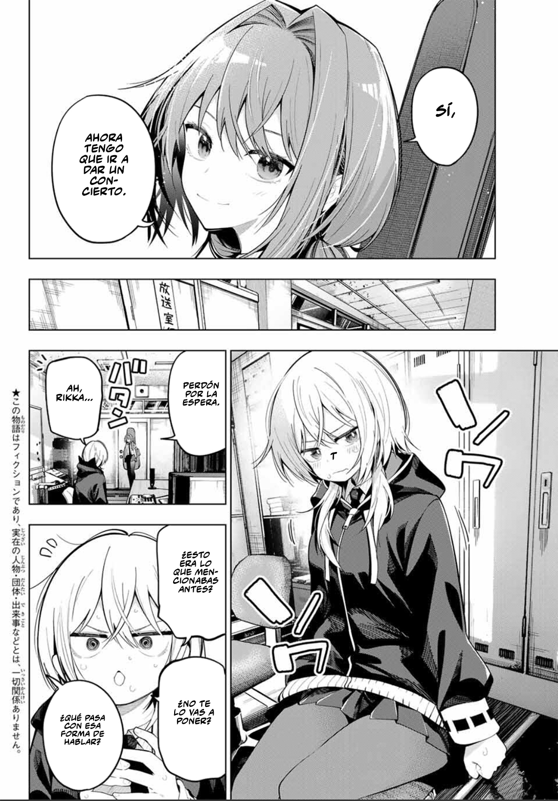 Read Mayonaka Heart Tune ES Manga Online