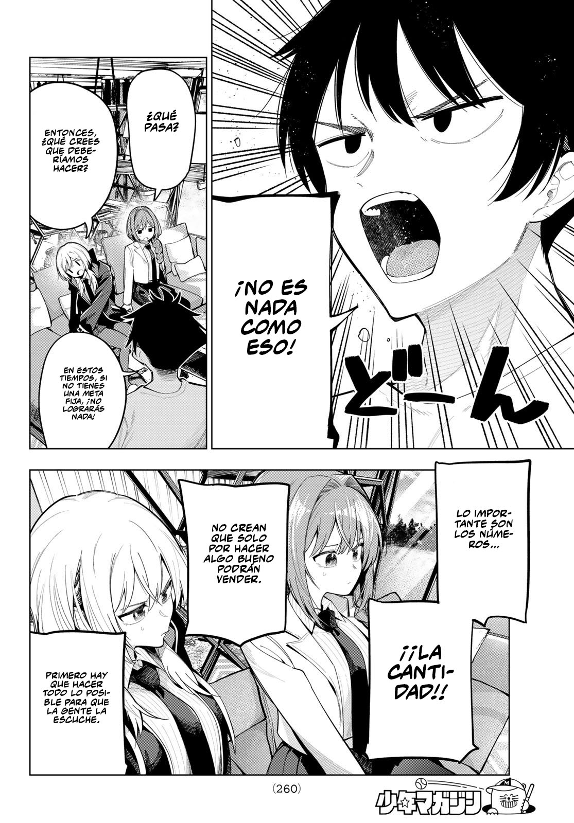 Read Mayonaka Heart Tune ES Manga Online