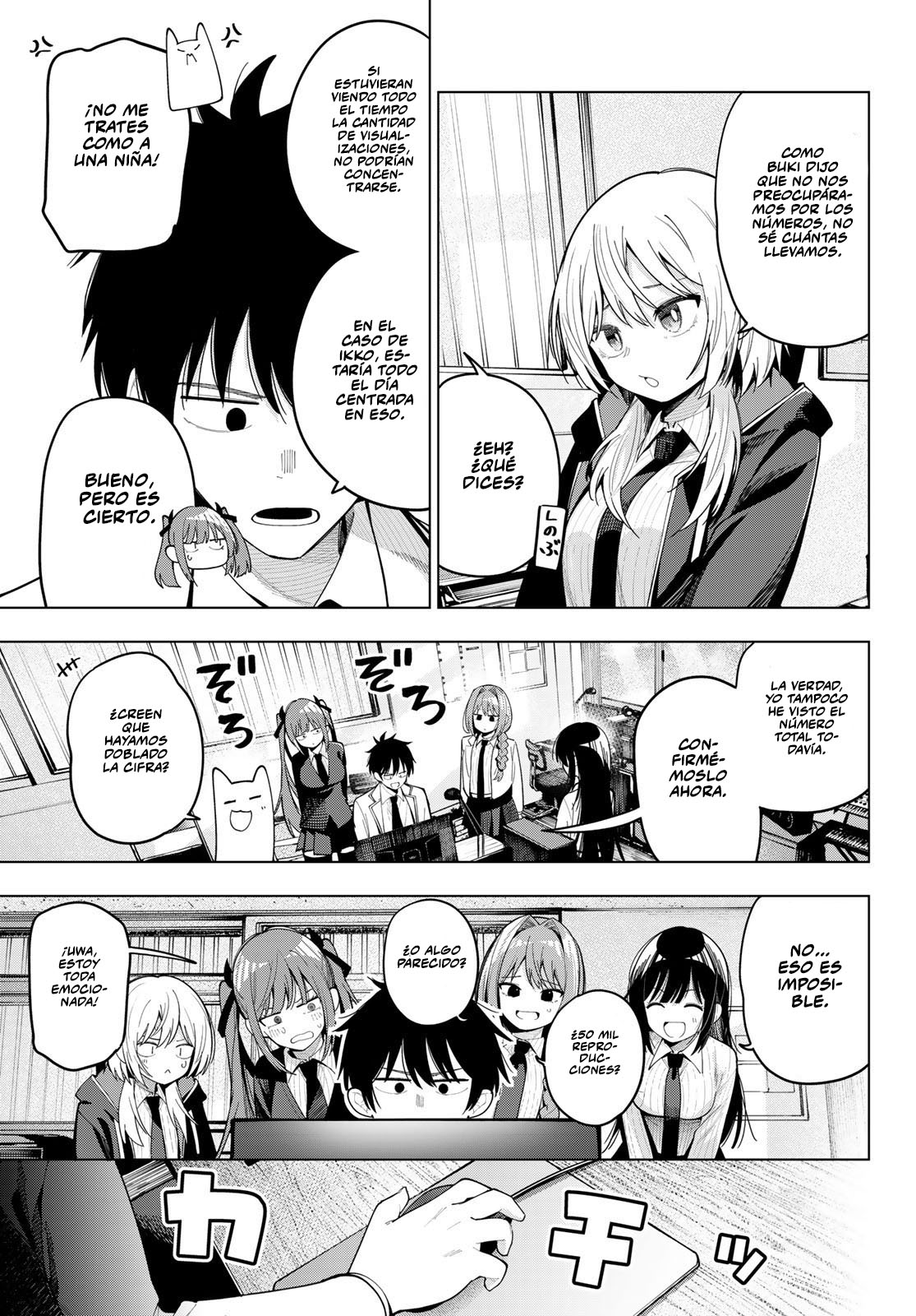 Read Mayonaka Heart Tune ES Manga Online