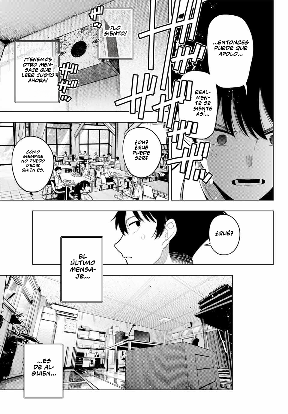 Read Mayonaka Heart Tune ES Manga Online