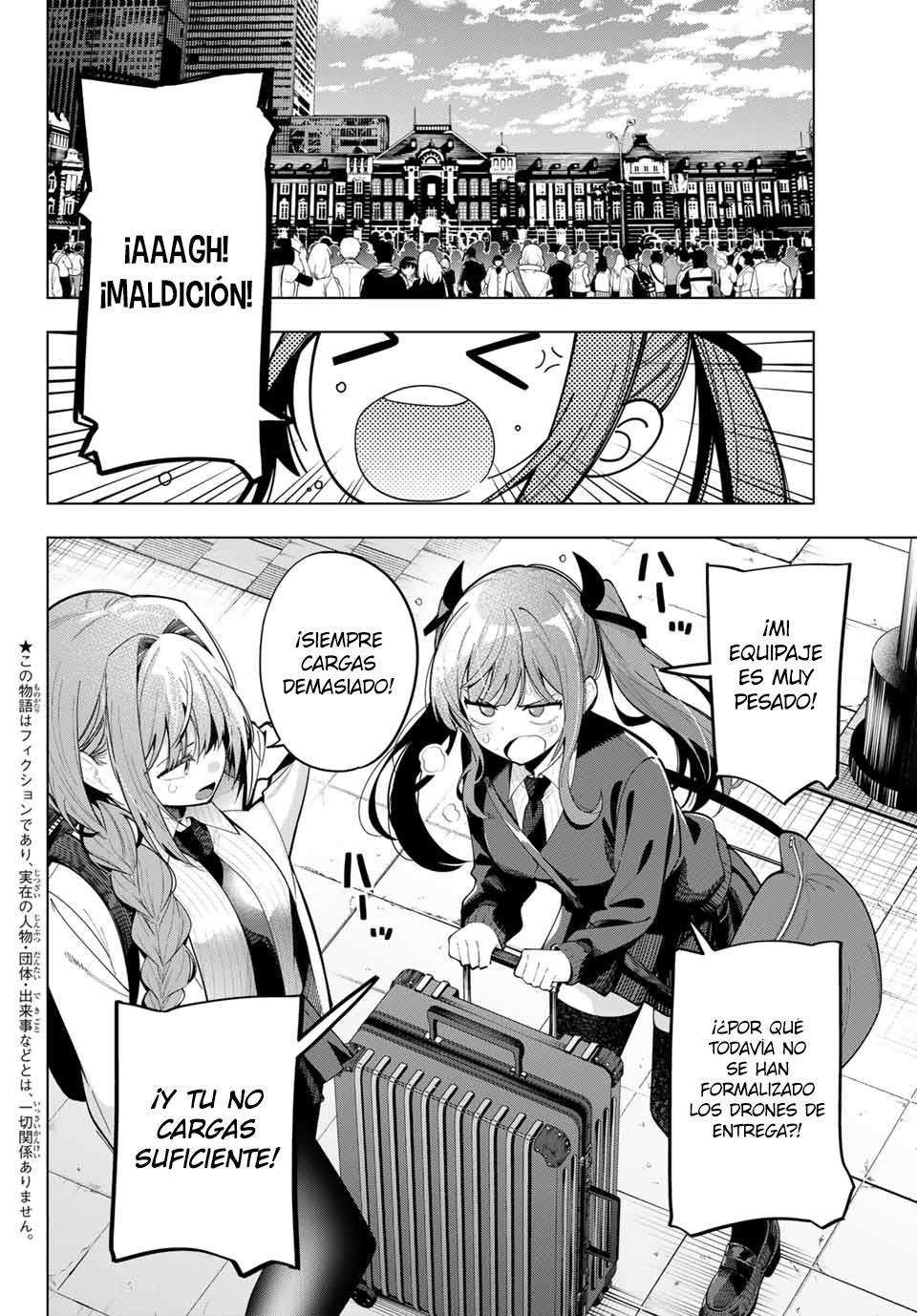 Read Mayonaka Heart Tune ES Manga Online