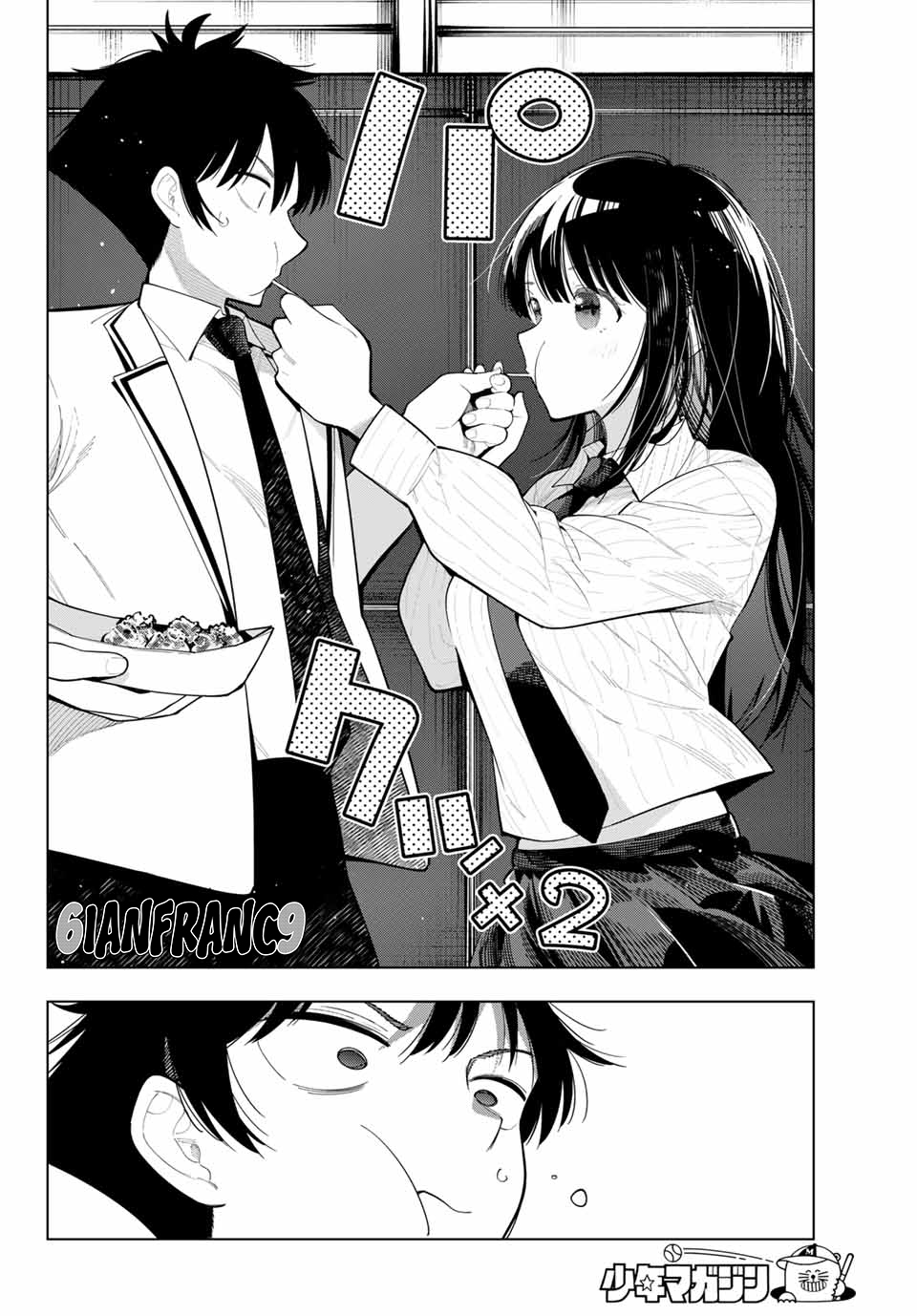Read Mayonaka Heart Tune ES Manga Online