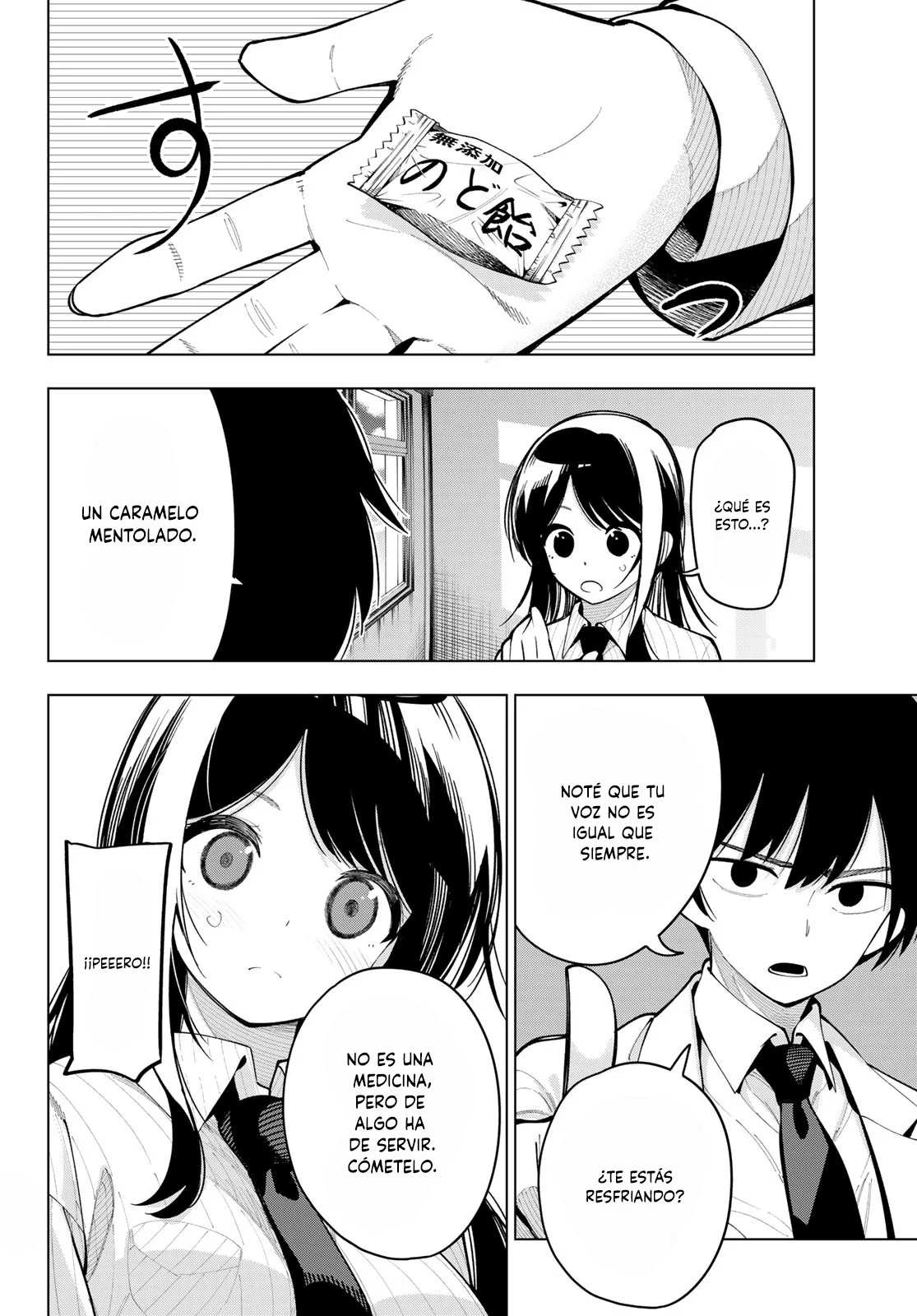 Read Mayonaka Heart Tune ES Manga Online