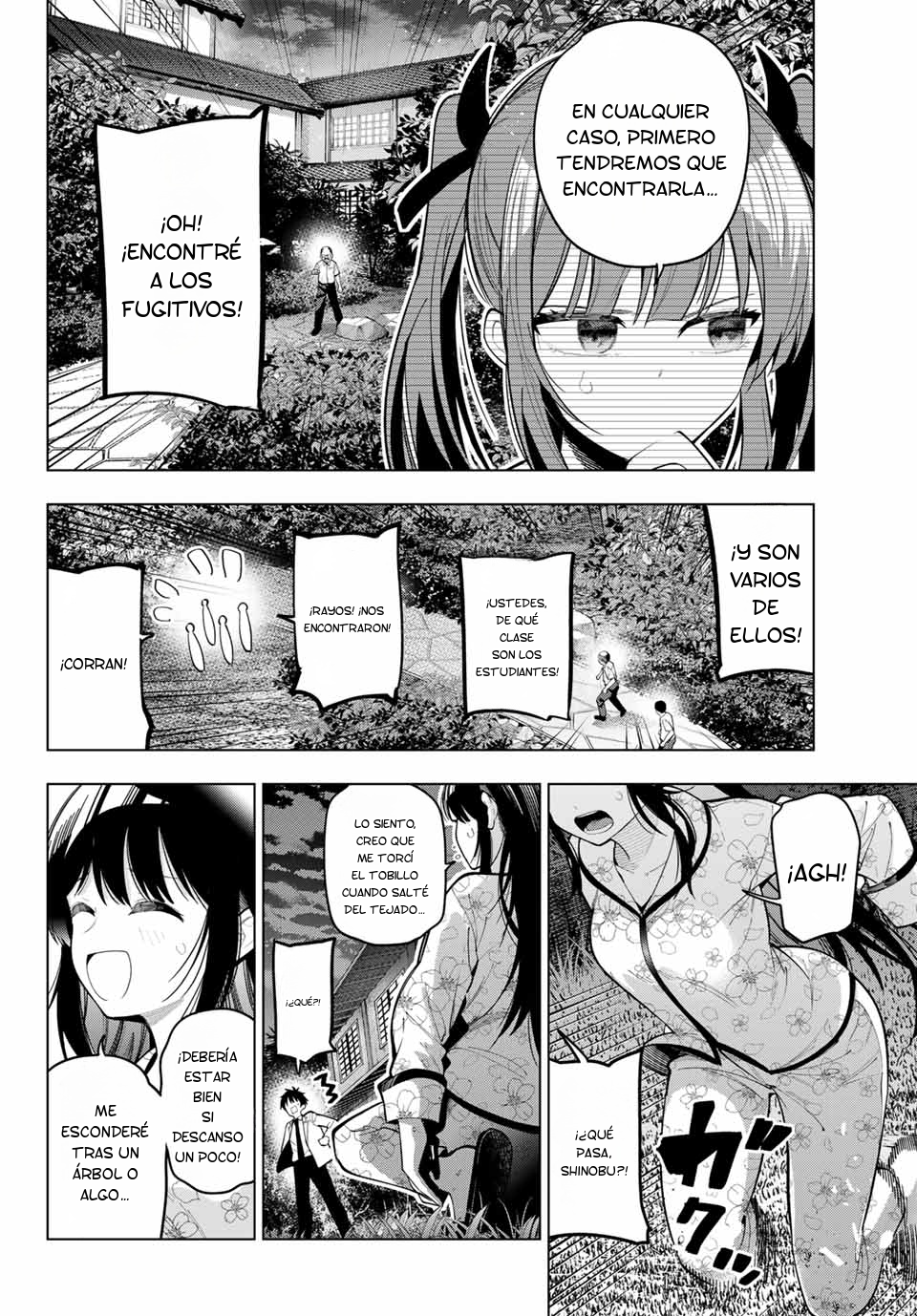 Read Mayonaka Heart Tune ES Manga Online