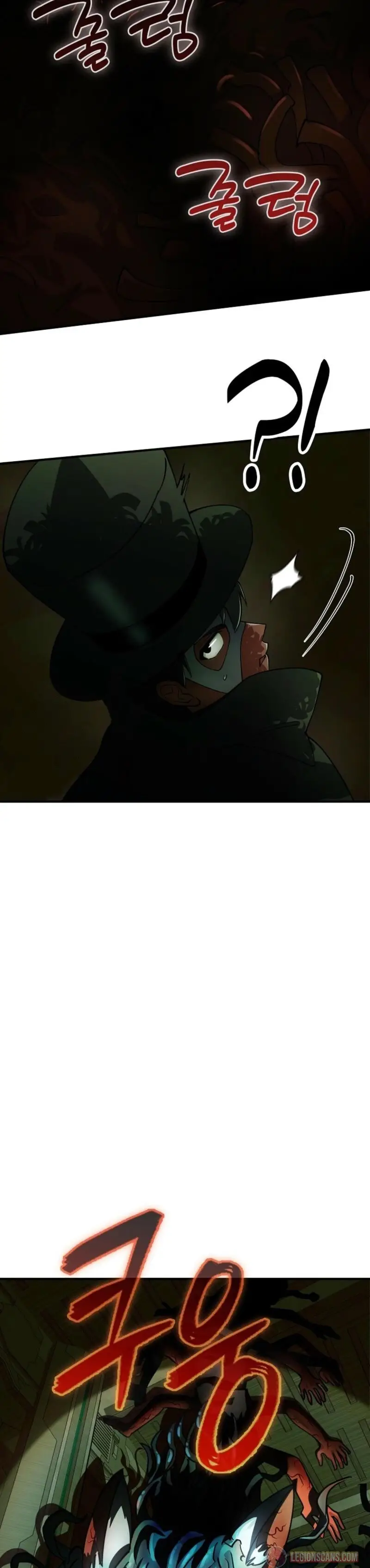 Read Me convertí en el villano con el que la heroína está obsesionada ES Manga Online
