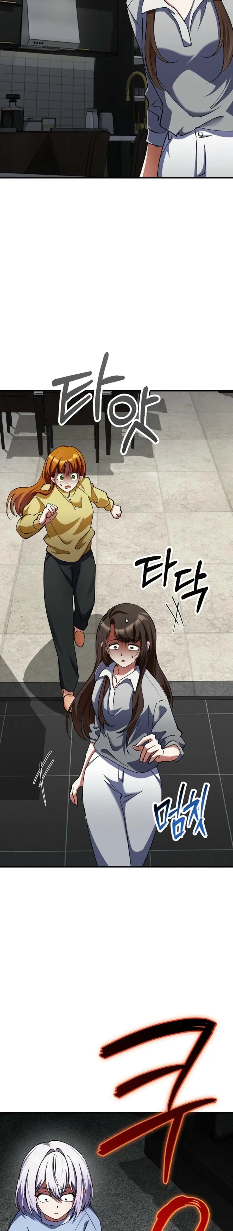 Read Me convertí en el villano con el que la heroína está obsesionada ES Manga Online