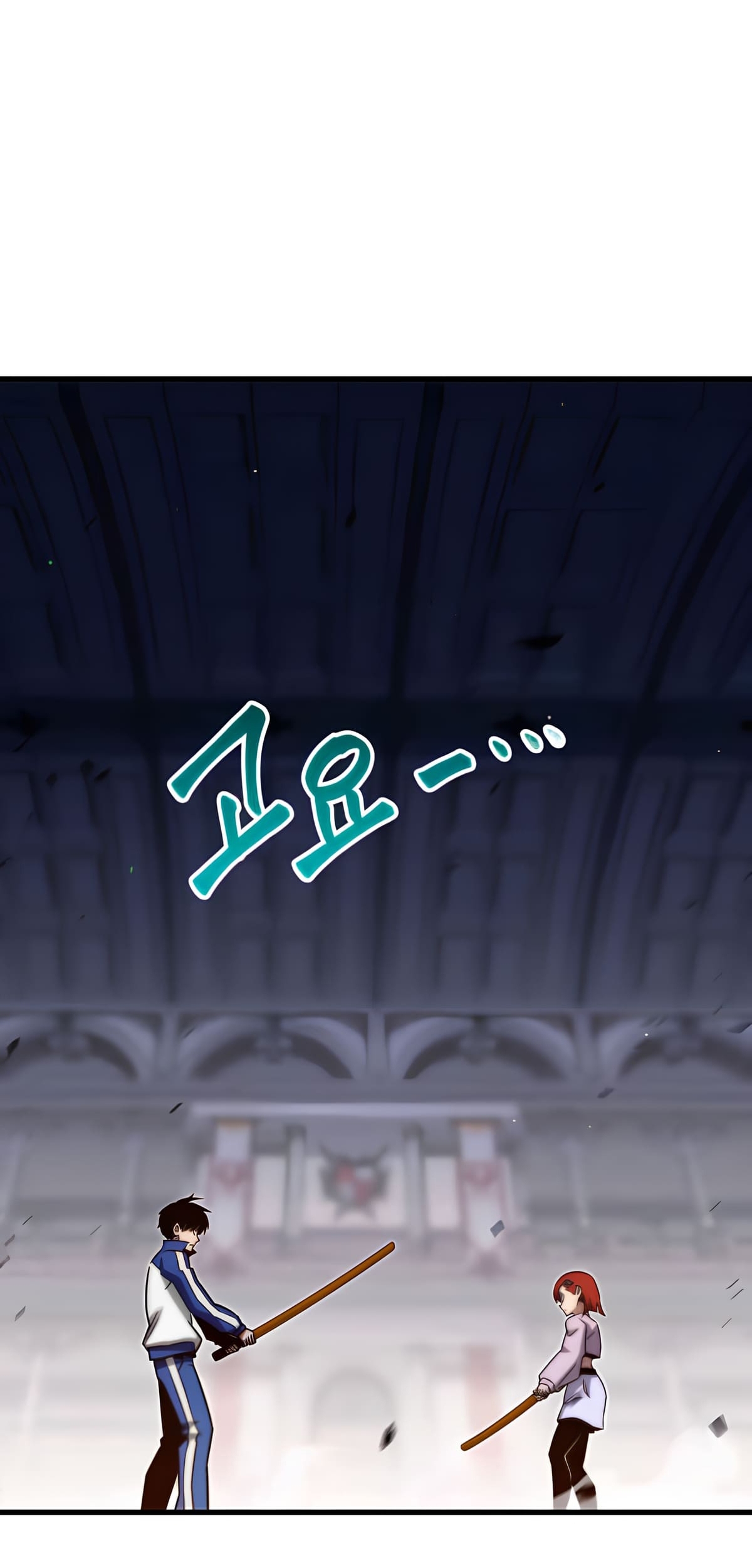Read Me hice cargo de la Academia con un solo cuchillo de sashimi ES Manga Online