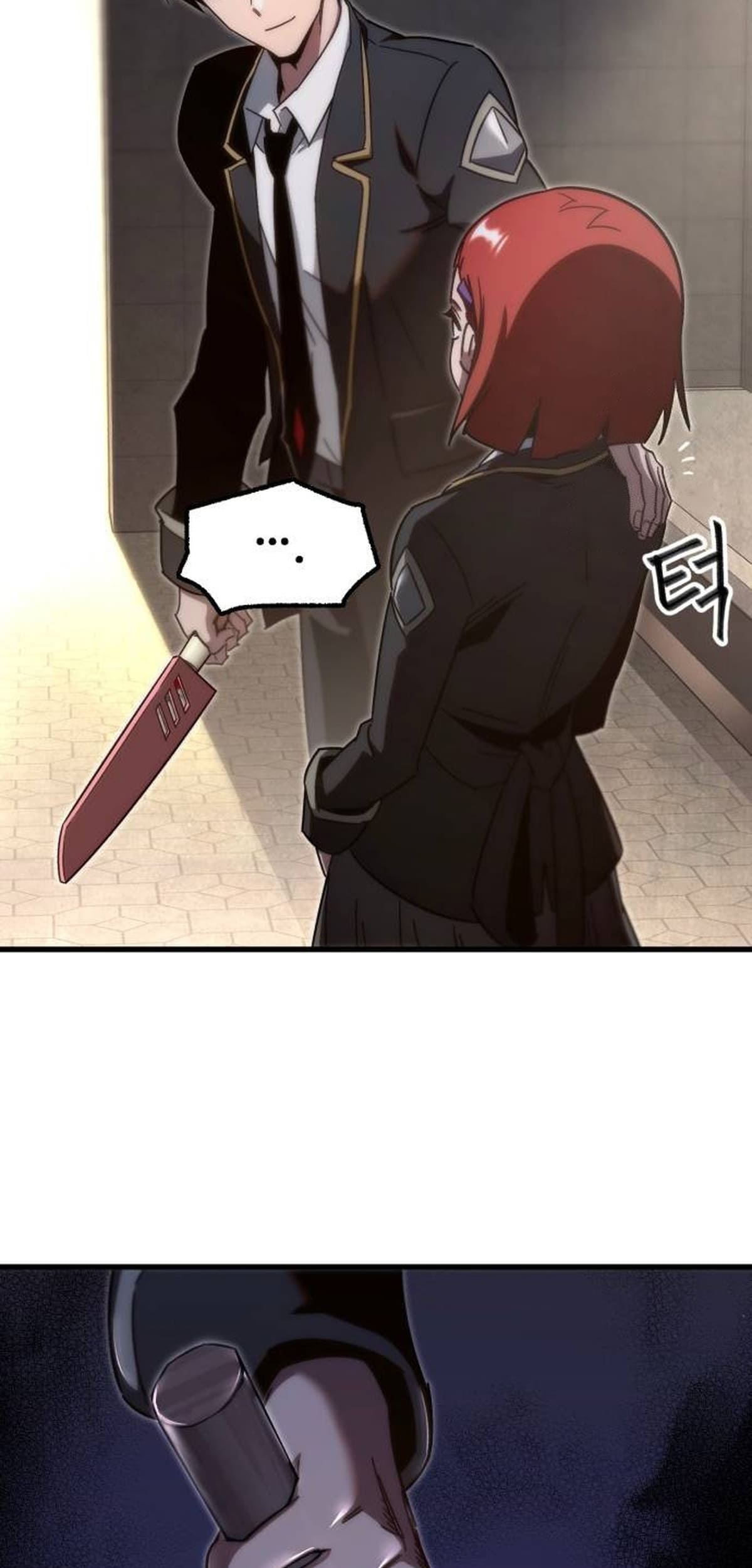 Read Me hice cargo de la Academia con un solo cuchillo de sashimi ES Manga Online