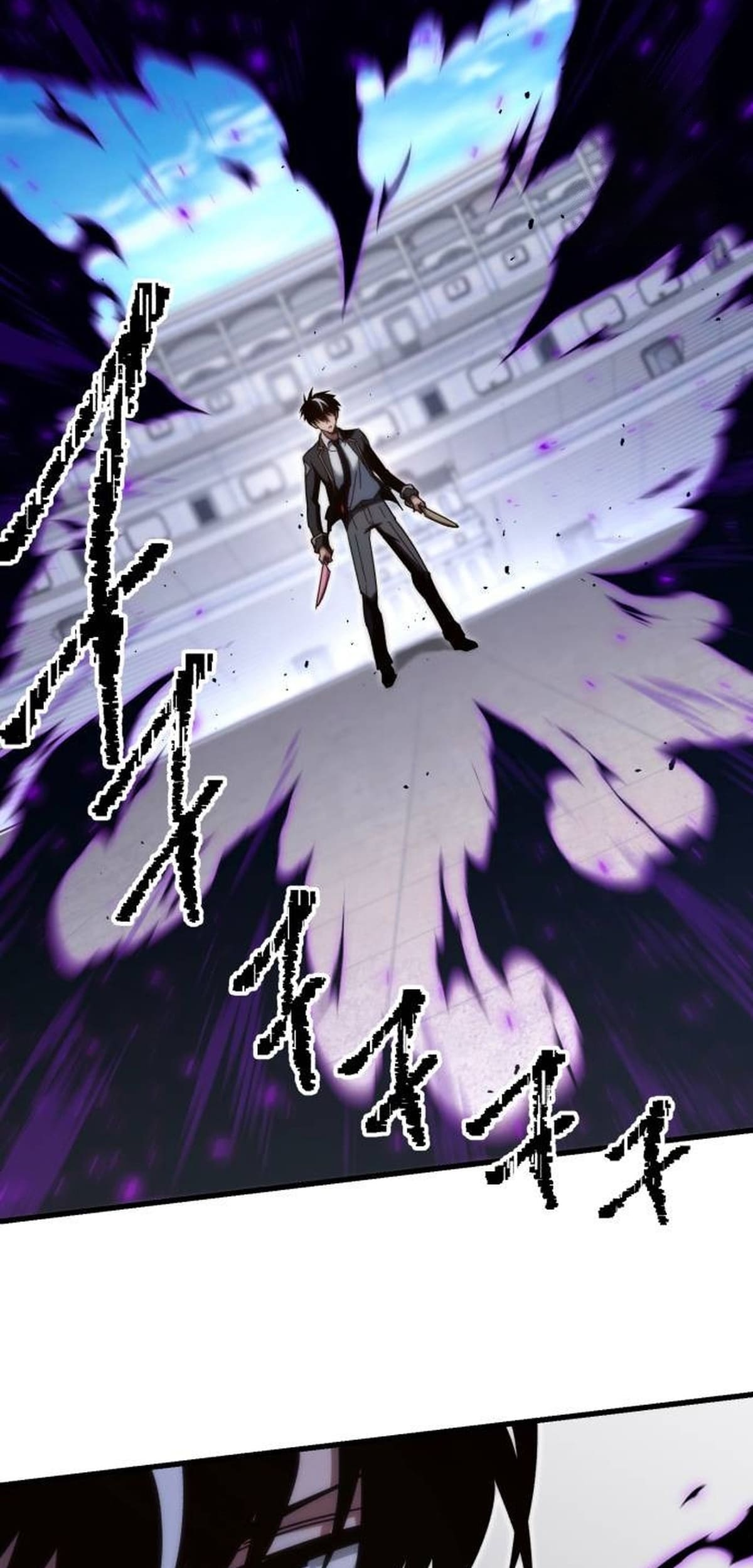 Read Me hice cargo de la Academia con un solo cuchillo de sashimi ES Manga Online
