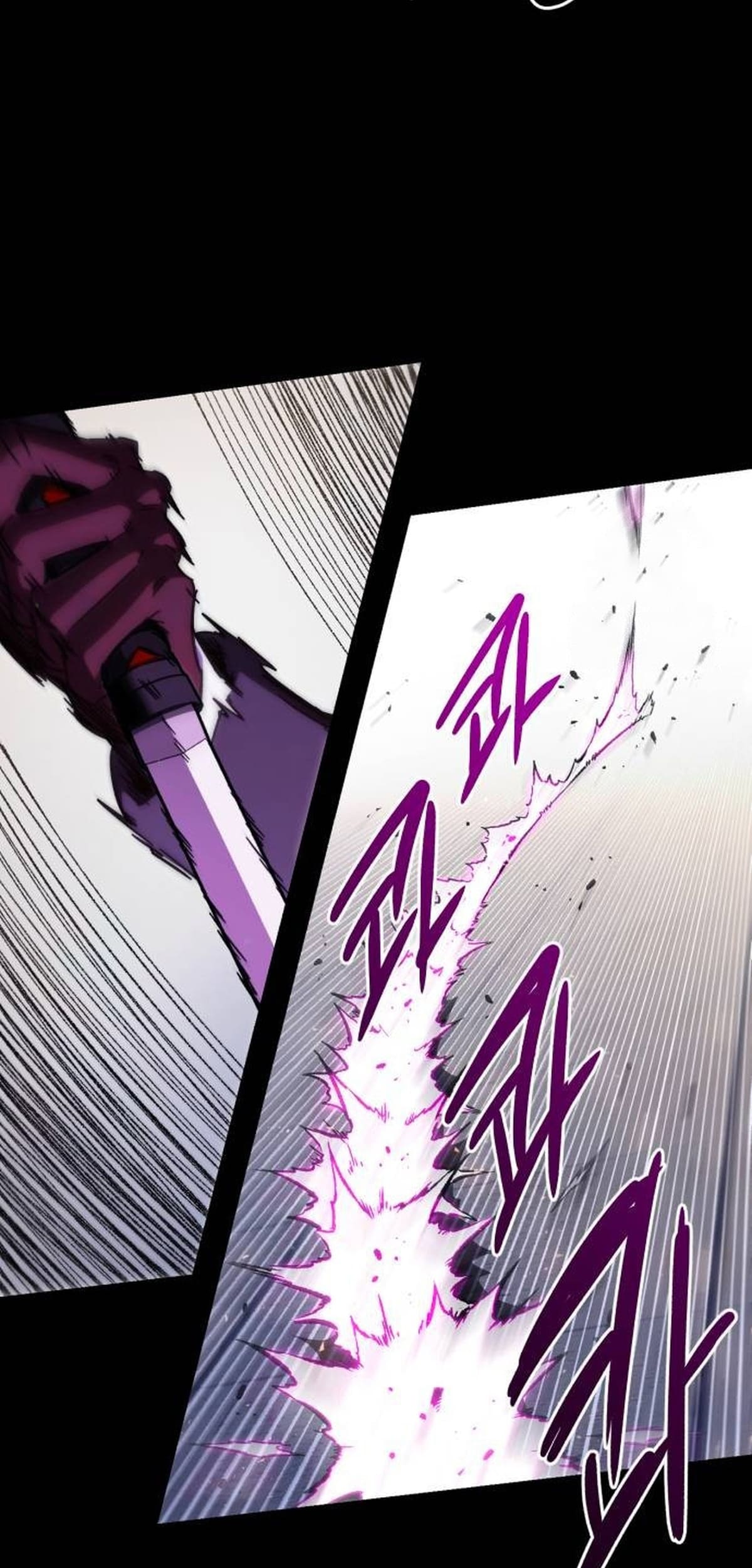 Read Me hice cargo de la Academia con un solo cuchillo de sashimi ES Manga Online