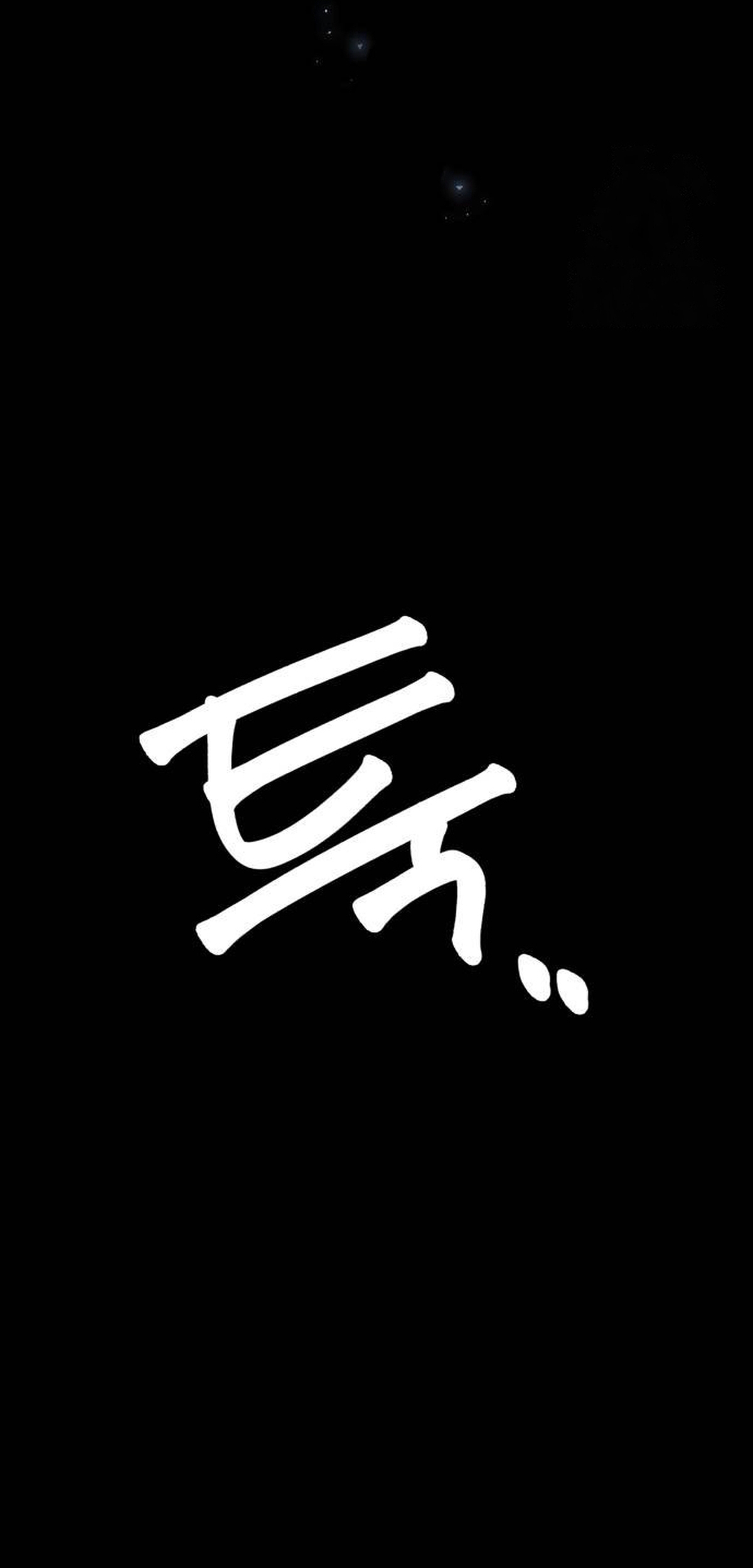 Read Me hice cargo de la Academia con un solo cuchillo de sashimi ES Manga Online