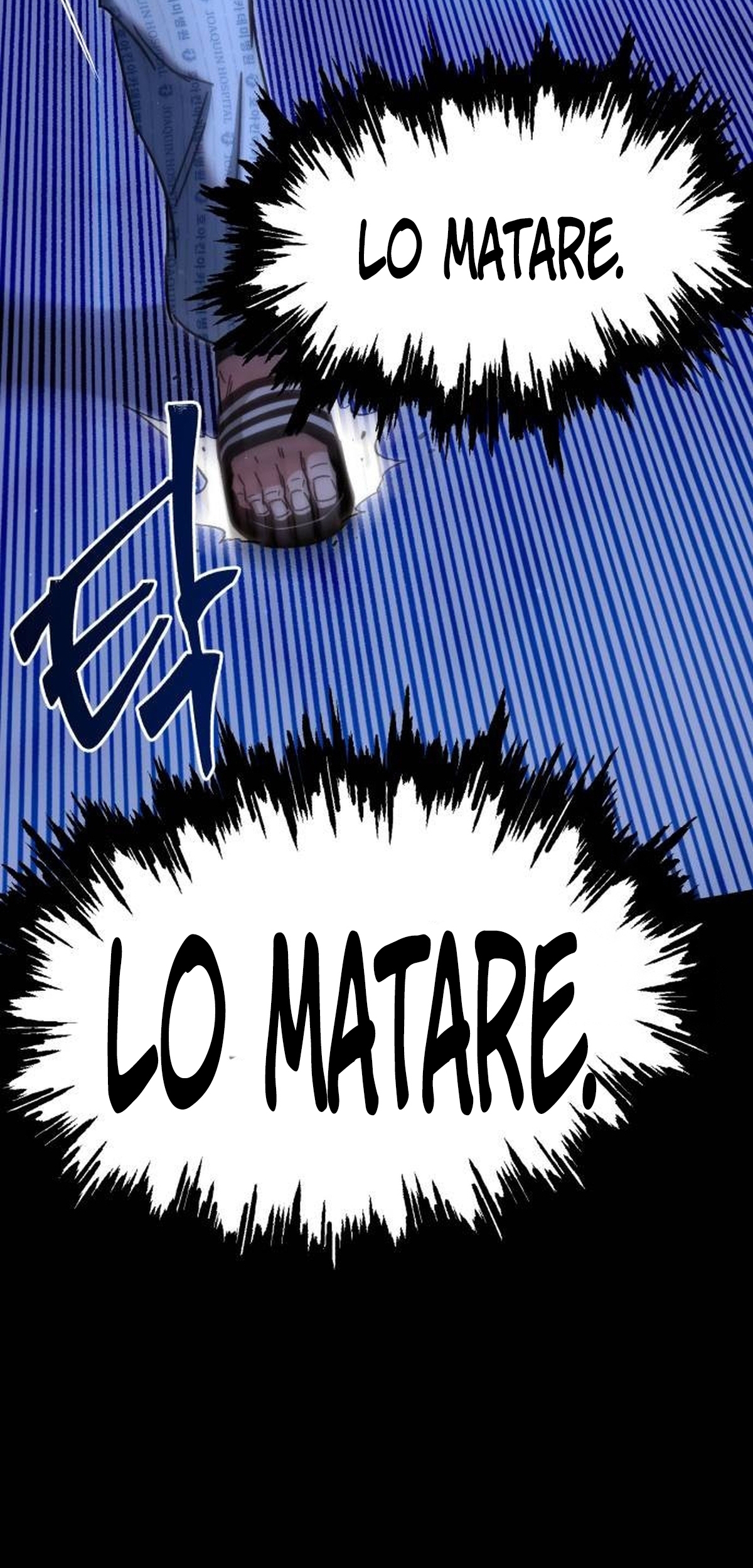 Read Me hice cargo de la Academia con un solo cuchillo de sashimi ES Manga Online