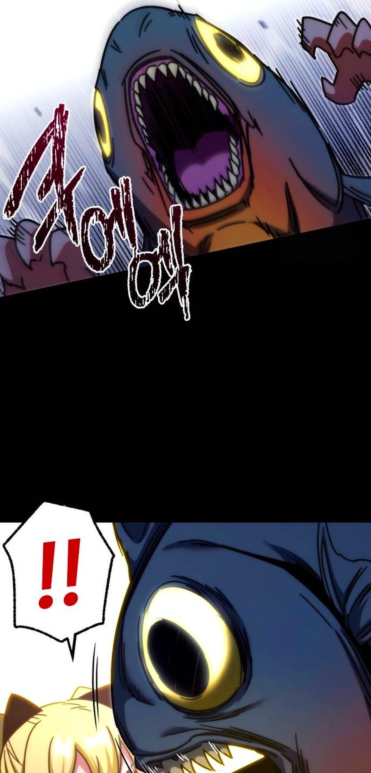 Read Me hice cargo de la Academia con un solo cuchillo de sashimi ES Manga Online