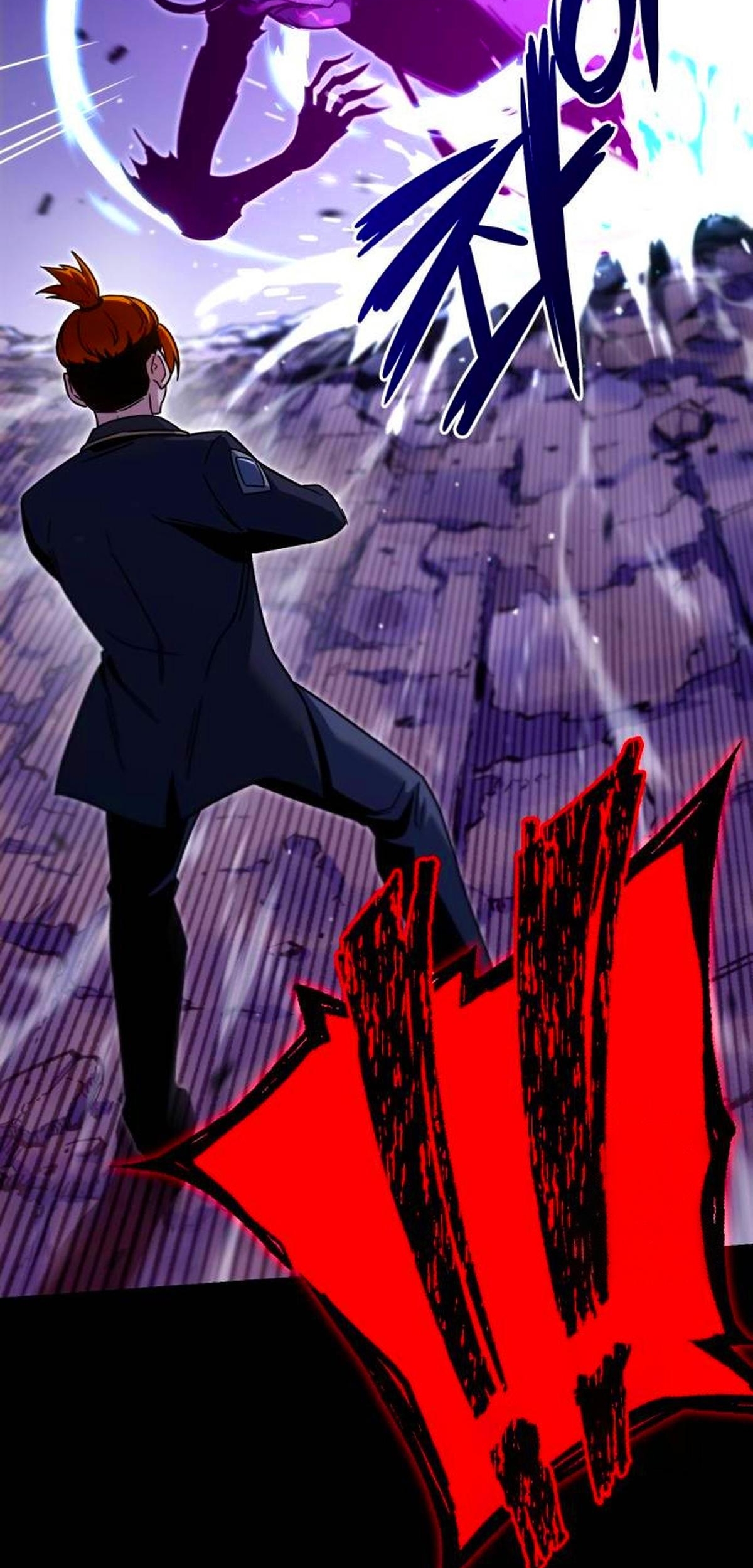 Read Me hice cargo de la Academia con un solo cuchillo de sashimi ES Manga Online
