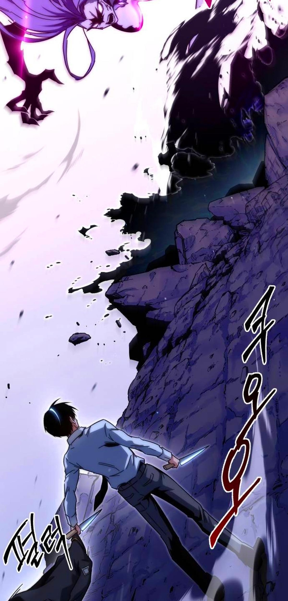 Read Me hice cargo de la Academia con un solo cuchillo de sashimi ES Manga Online