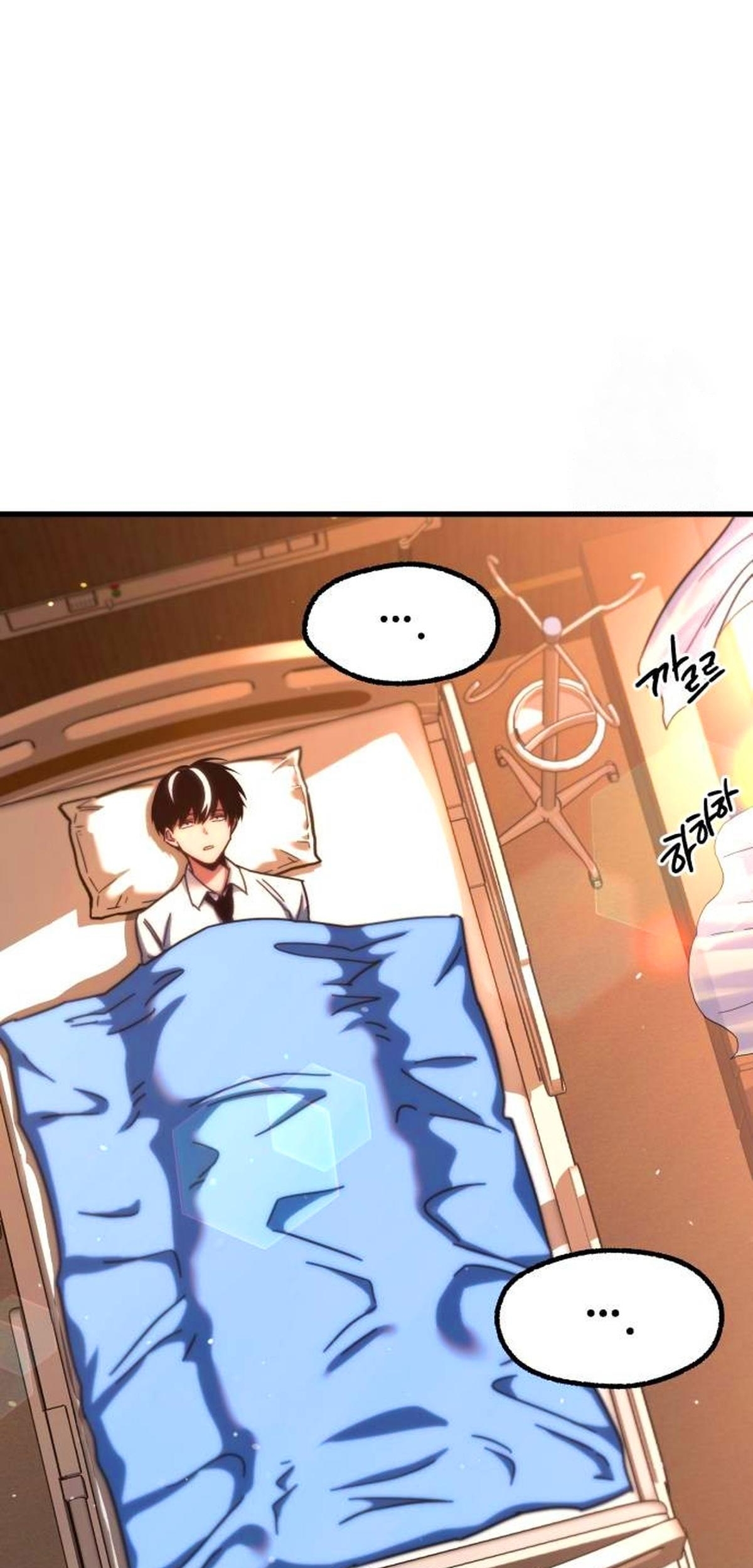 Read Me hice cargo de la Academia con un solo cuchillo de sashimi ES Manga Online
