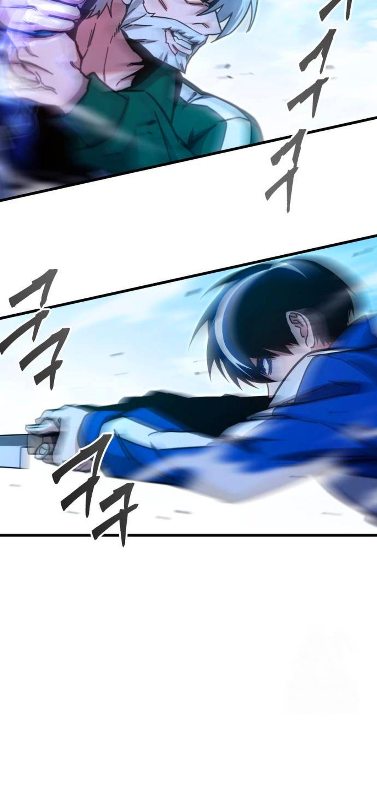 Read Me hice cargo de la Academia con un solo cuchillo de sashimi ES Manga Online