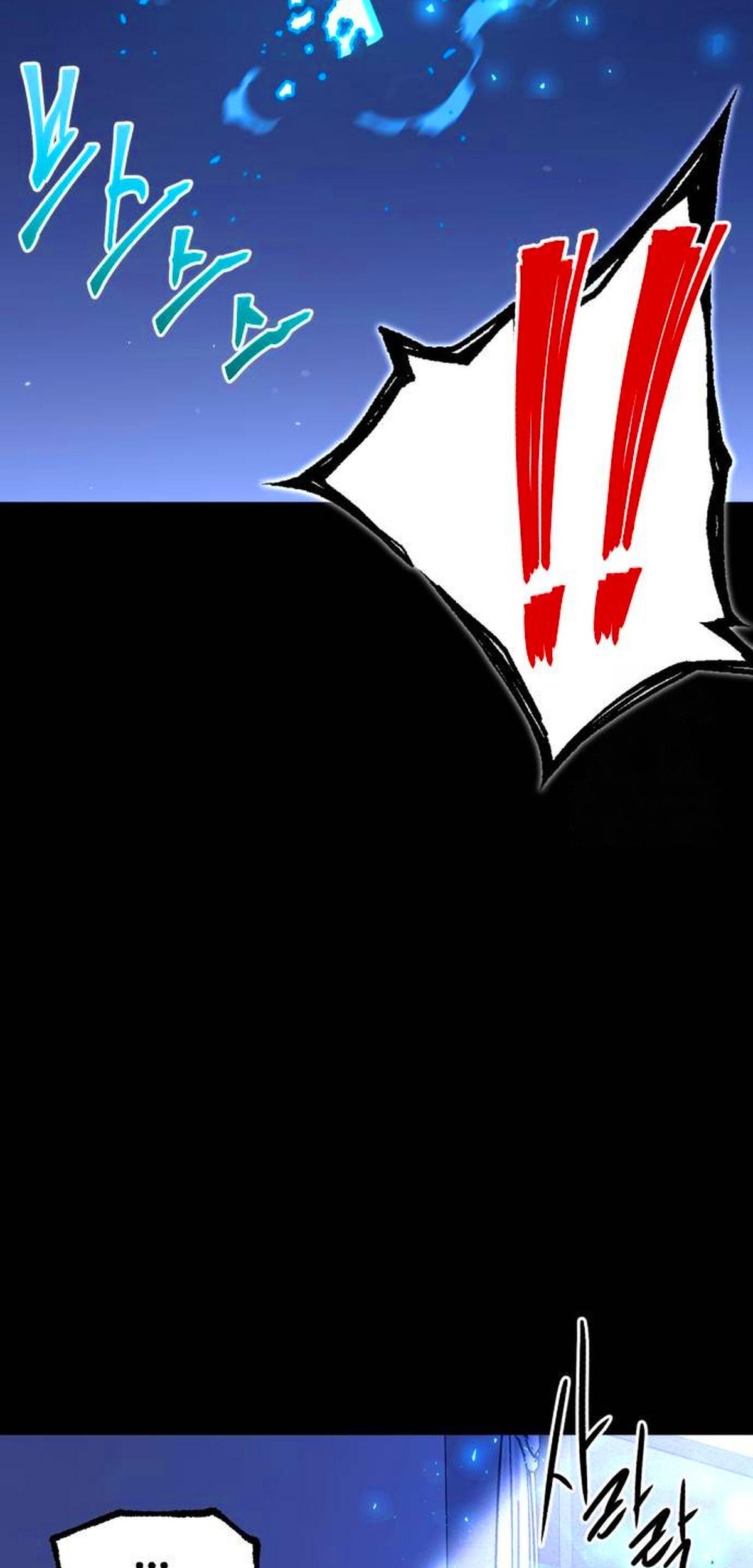 Read Me hice cargo de la Academia con un solo cuchillo de sashimi ES Manga Online