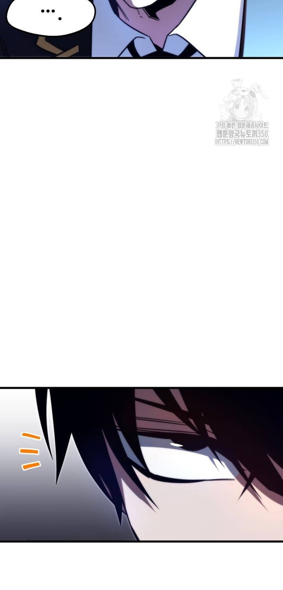 Read Me hice cargo de la Academia con un solo cuchillo de sashimi ES Manga Online