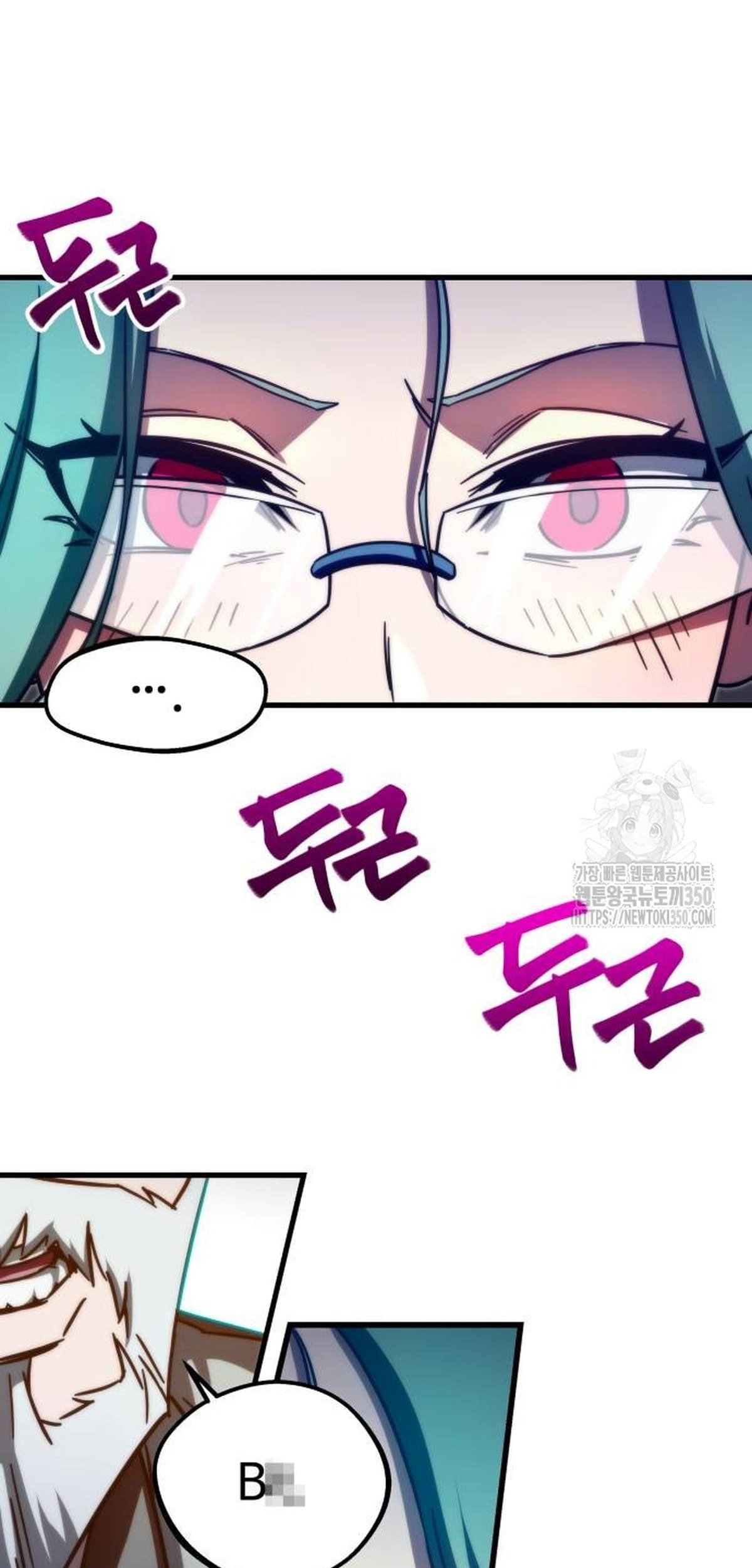 Read Me hice cargo de la Academia con un solo cuchillo de sashimi ES Manga Online